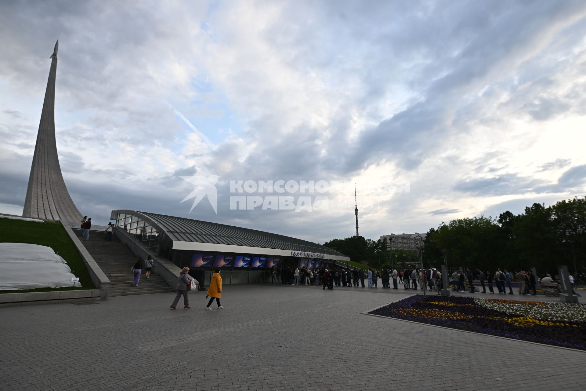 Акция Ночь музеев\" в музее космонавти