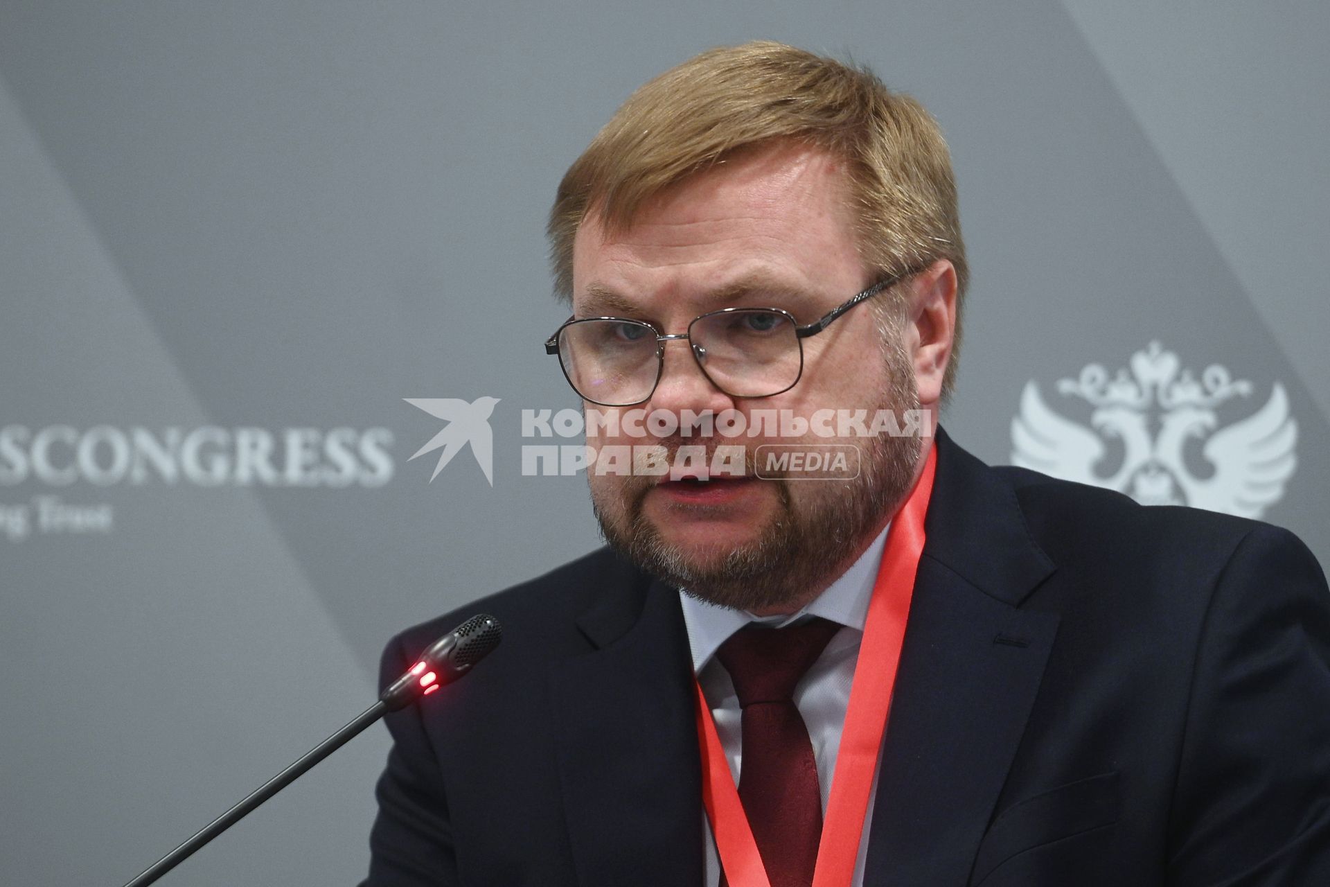 13-й Петербургский Международный юридический форум