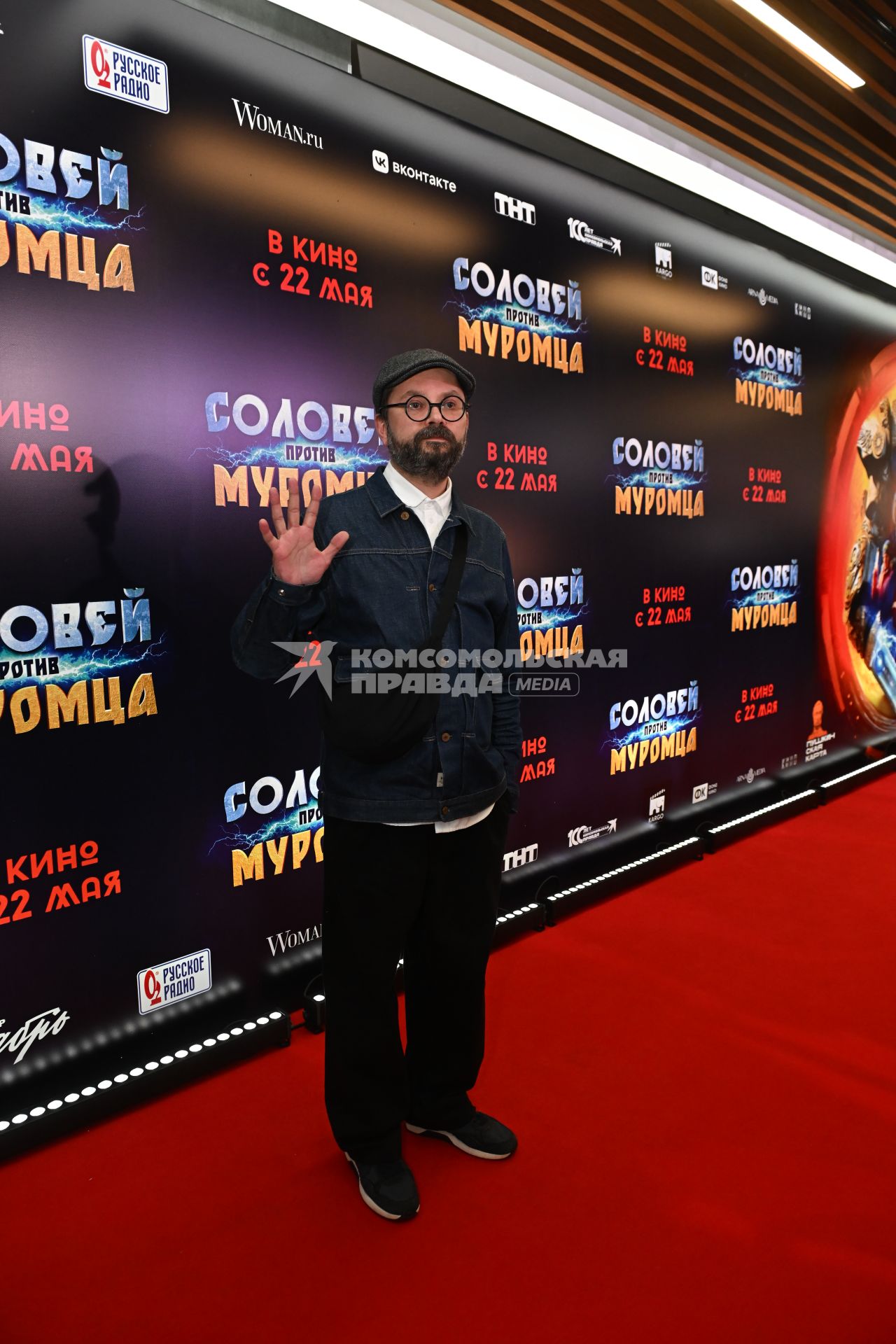 Премьера фильма Соловей против Муромца\"