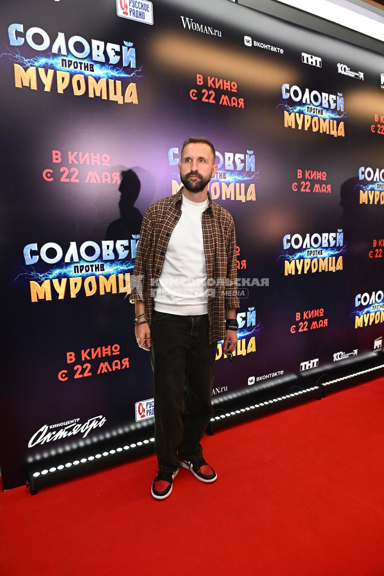Премьера фильма Соловей против Муромца\"