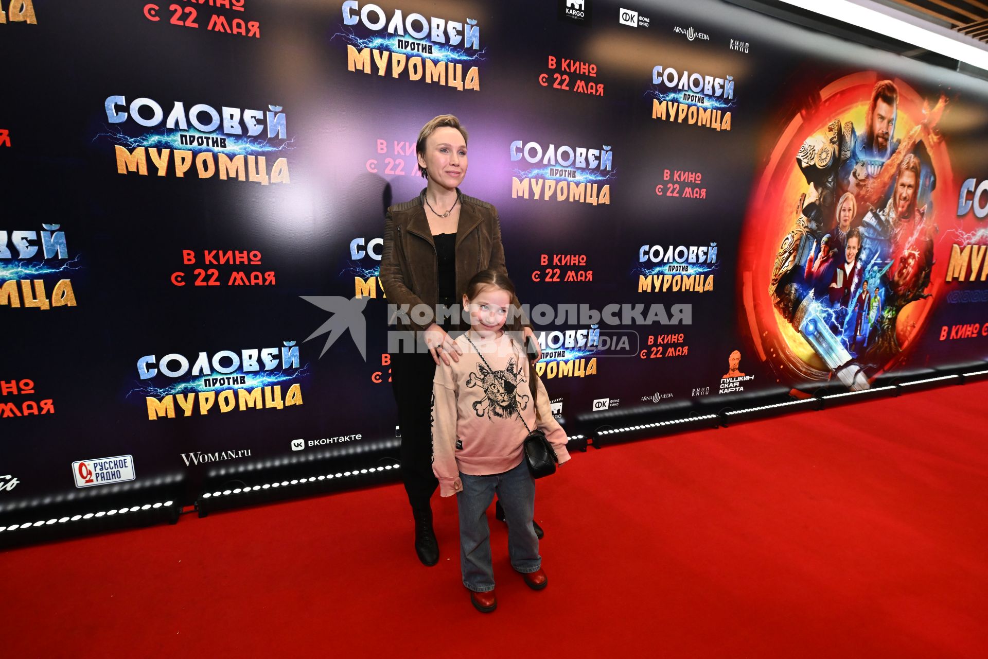 Премьера фильма Соловей против Муромца\"
