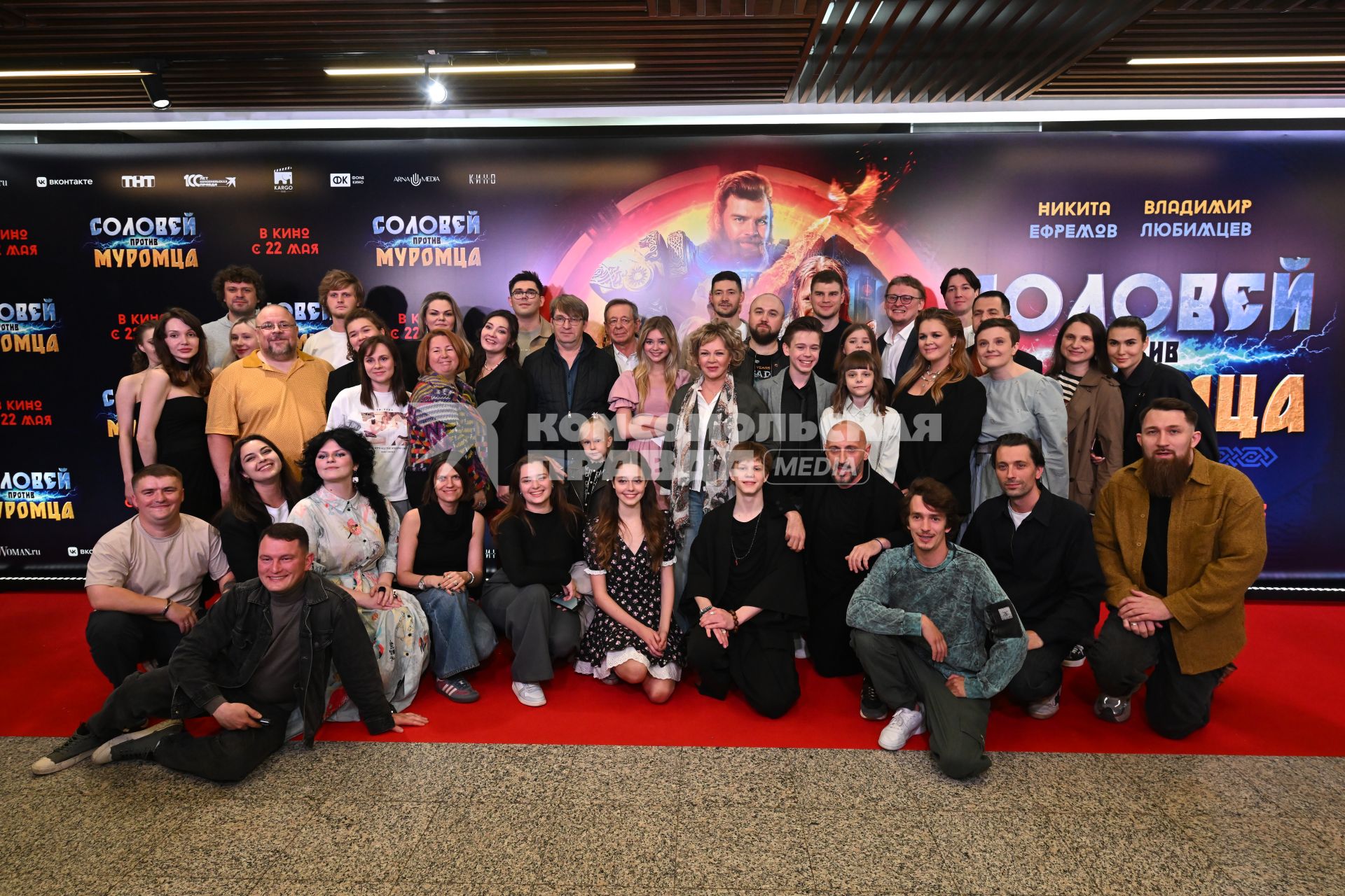 Премьера фильма Соловей против Муромца\"