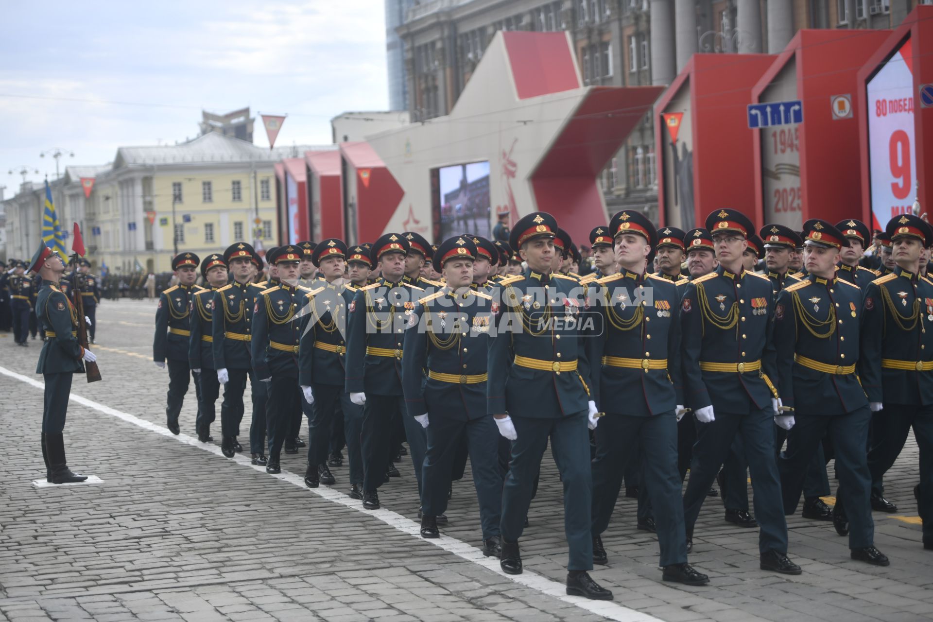 Парад Победы в Екатеринбурге