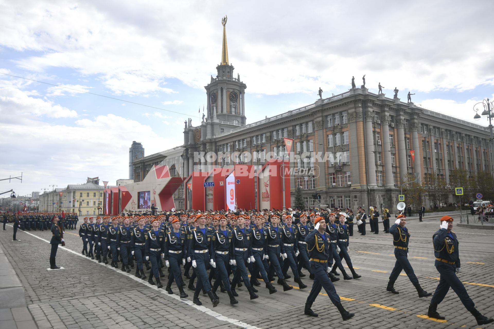 Парад Победы в Екатеринбурге