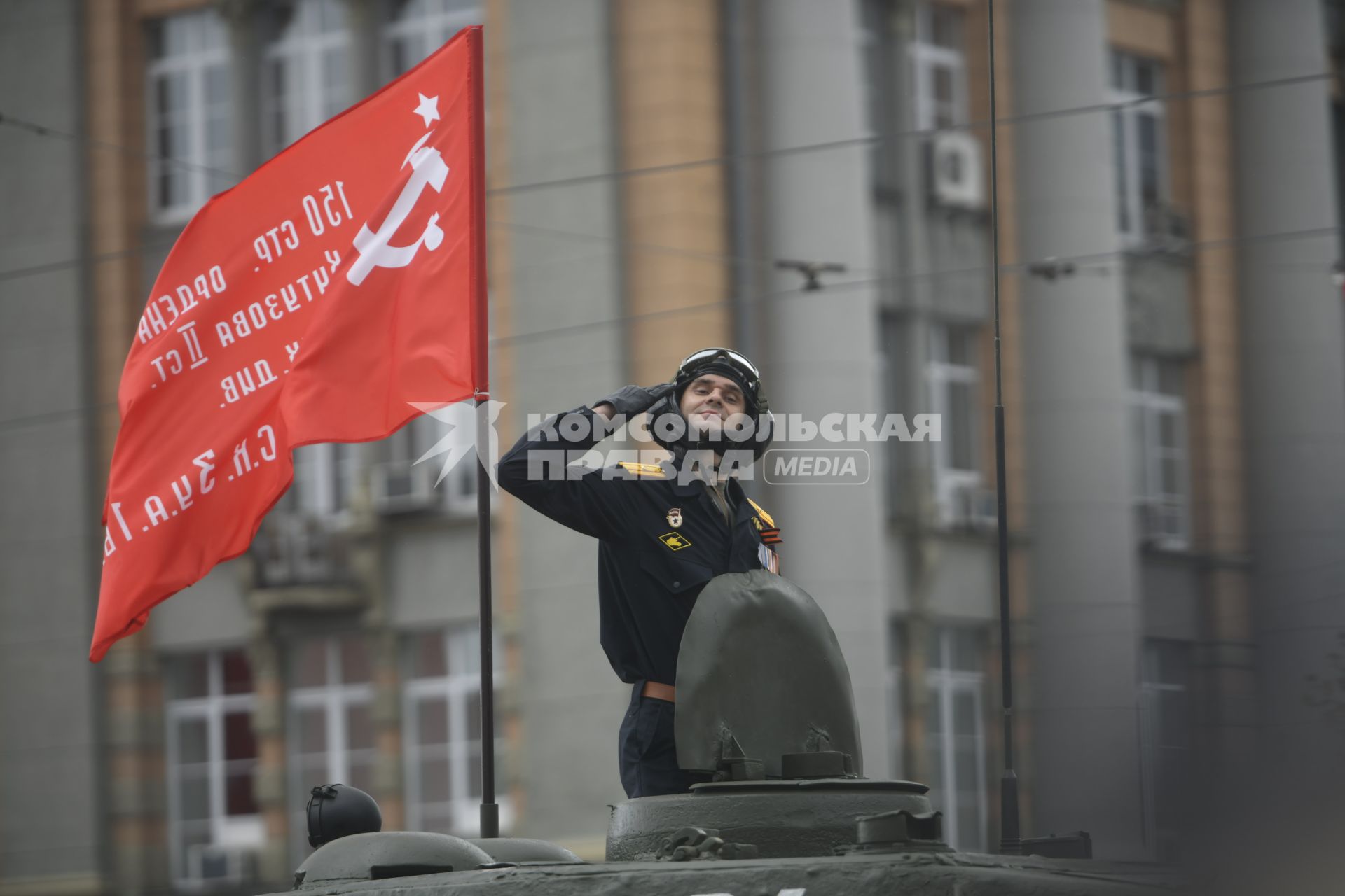Парад Победы в Екатеринбурге