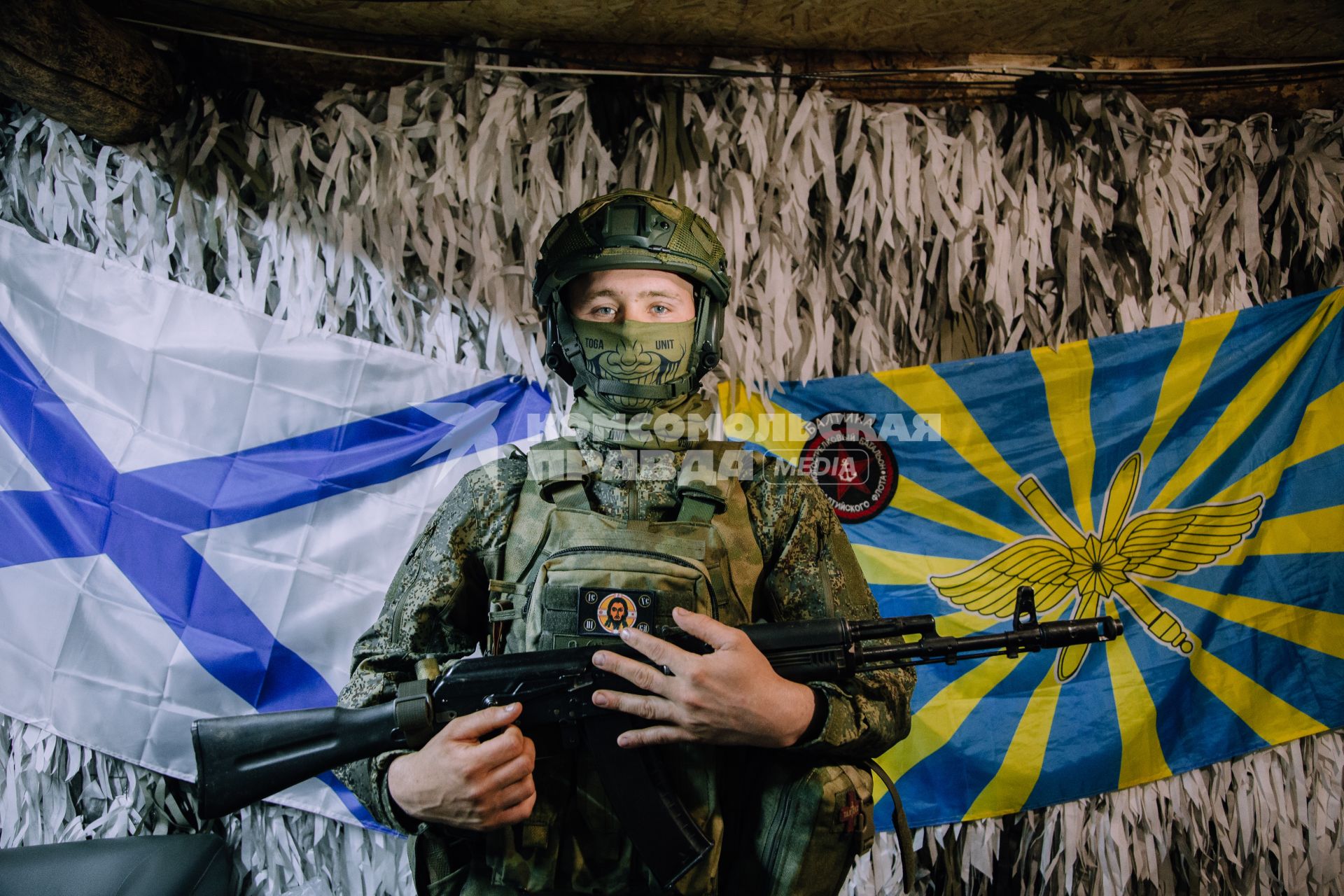 Руслан Казанцев с позывным \"Бродяга\"
