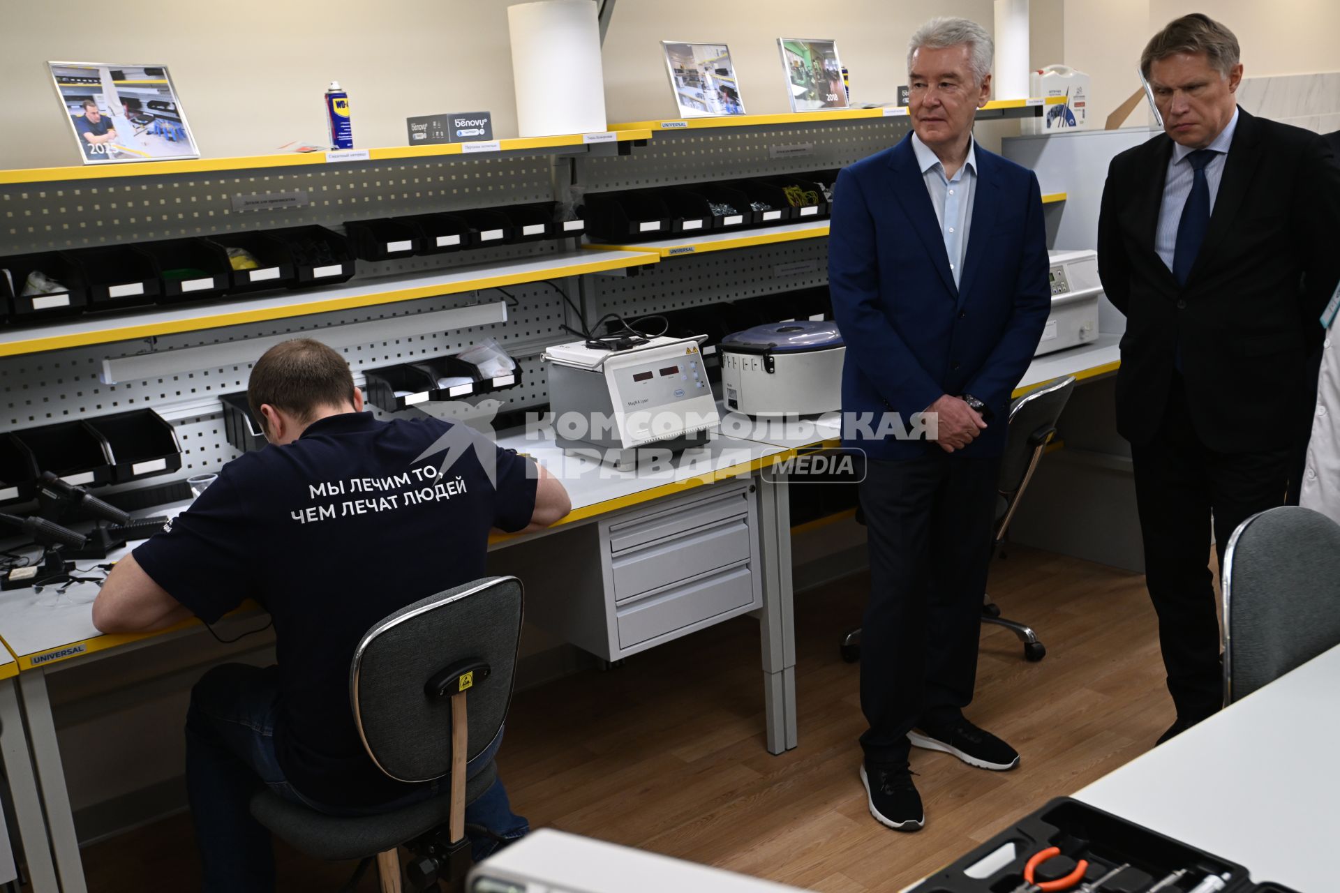 Сергей Собянин и Михаил Мурашко открыли здание Гормедтехники после реконструкции