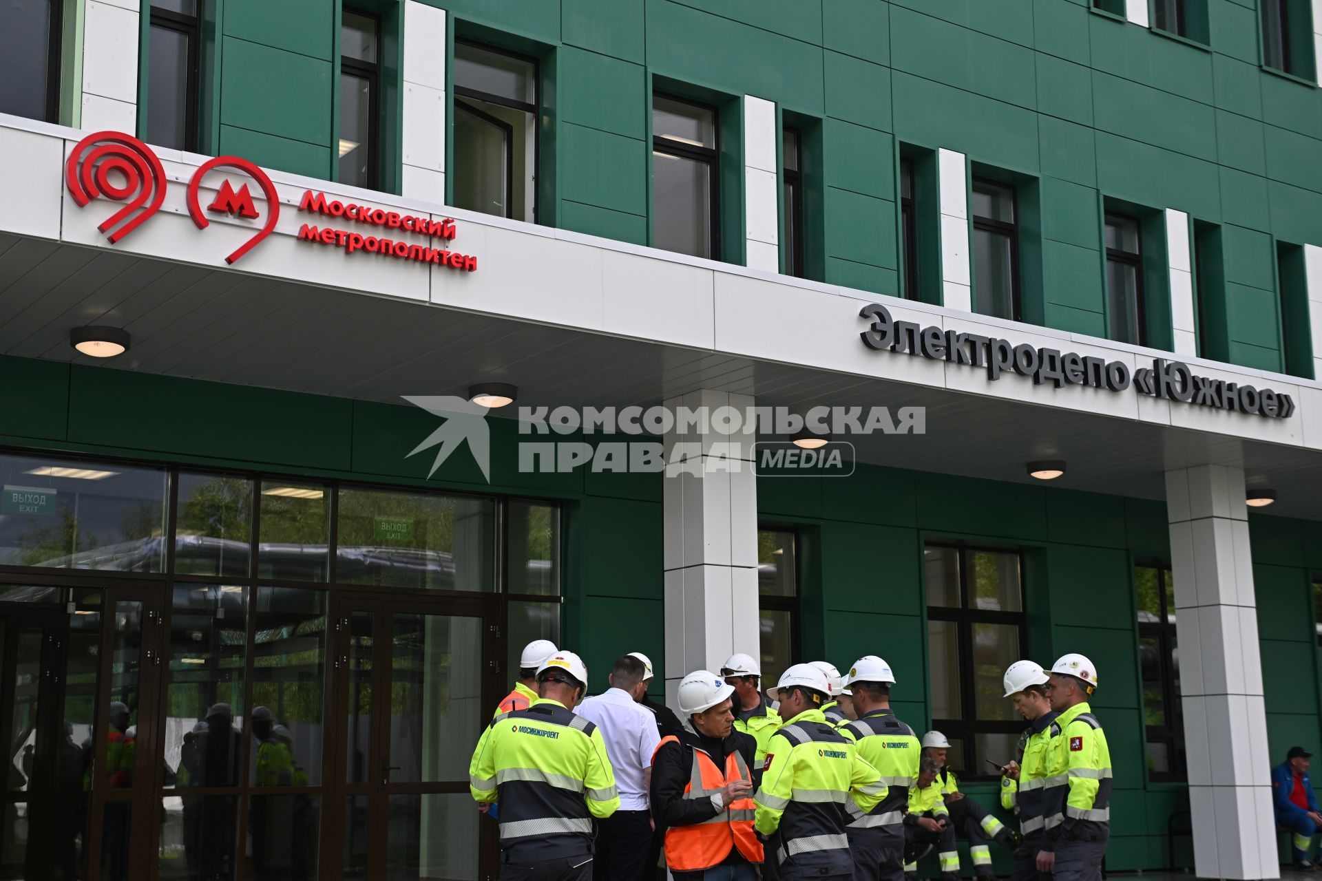 Открытие электродепо \"Южное\"