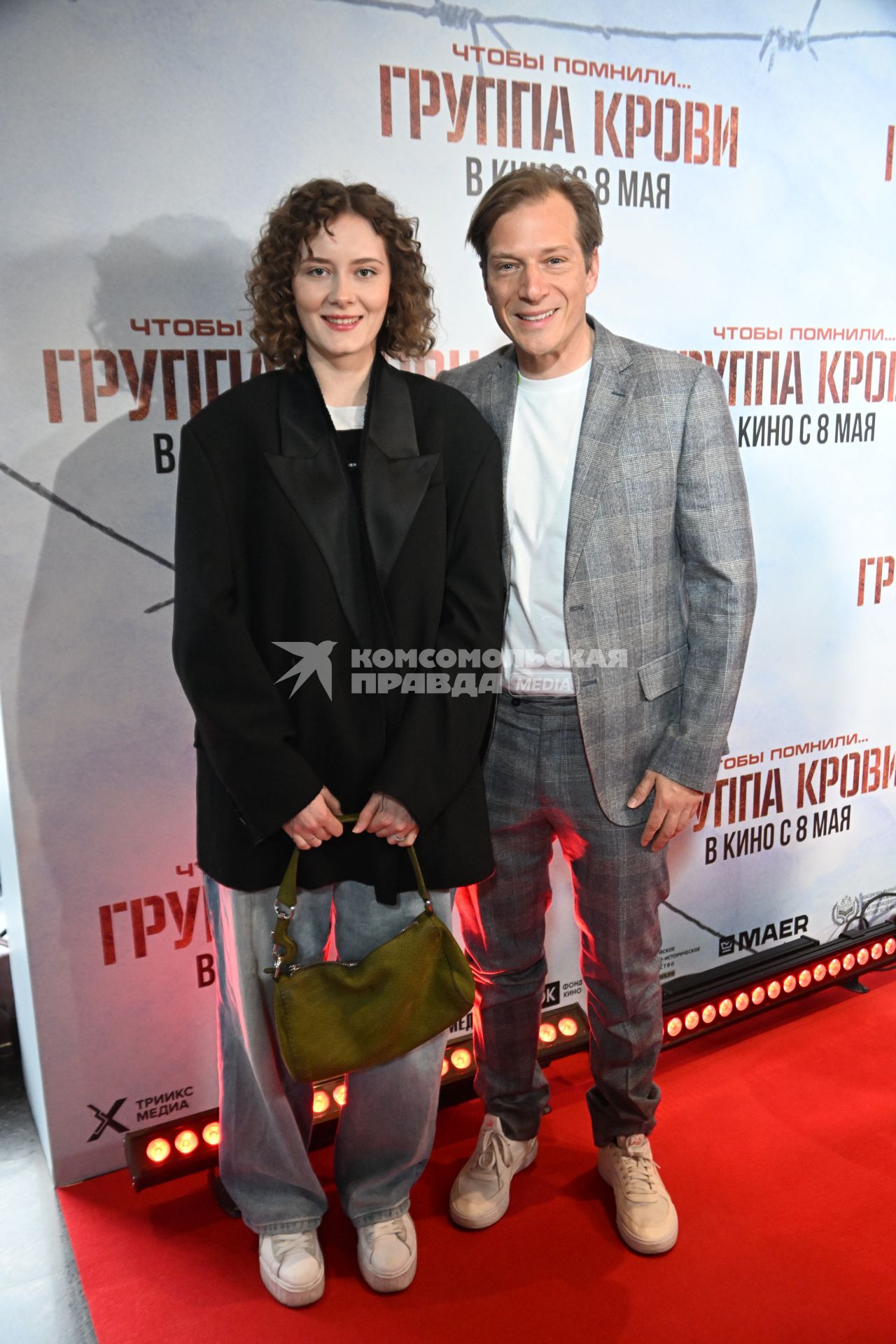 Петар Зекавица