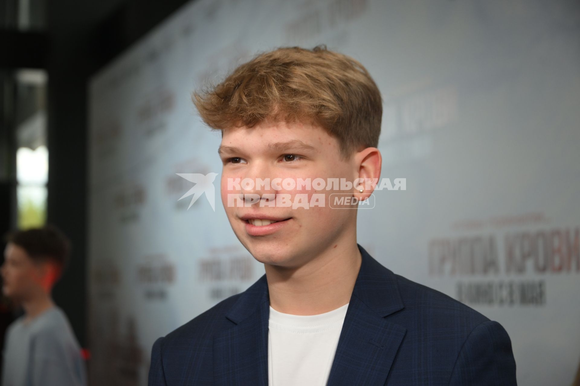 Марк Александров
