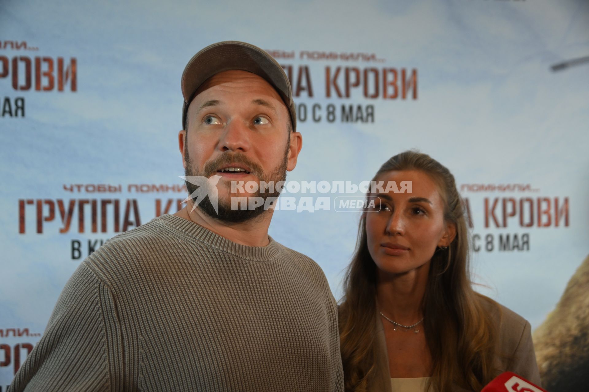 Владимир Селиванов и Александра Калмыкова