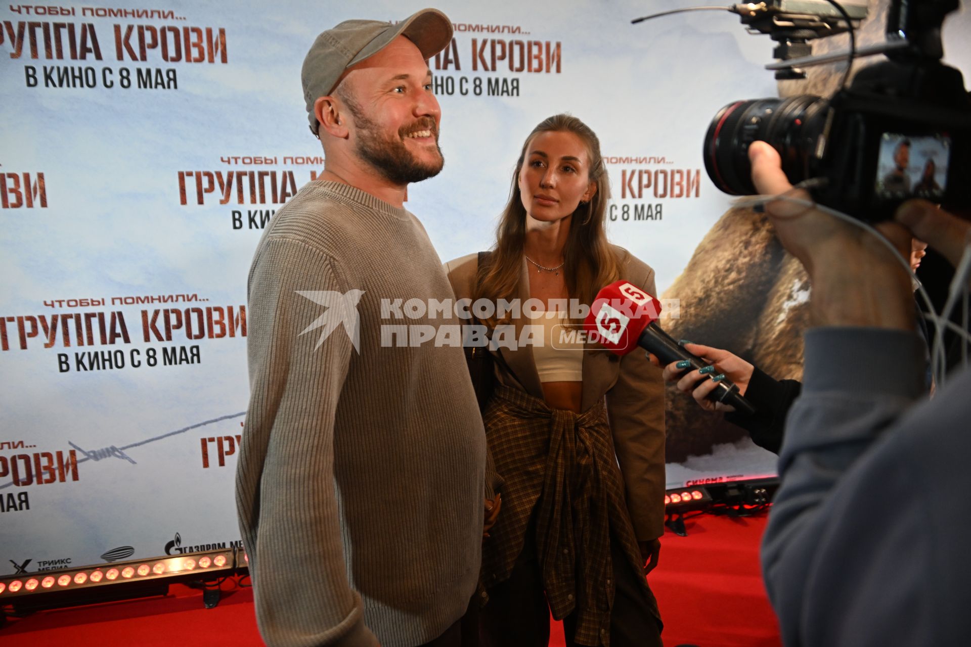 Владимир Селиванов и Александра Калмыкова