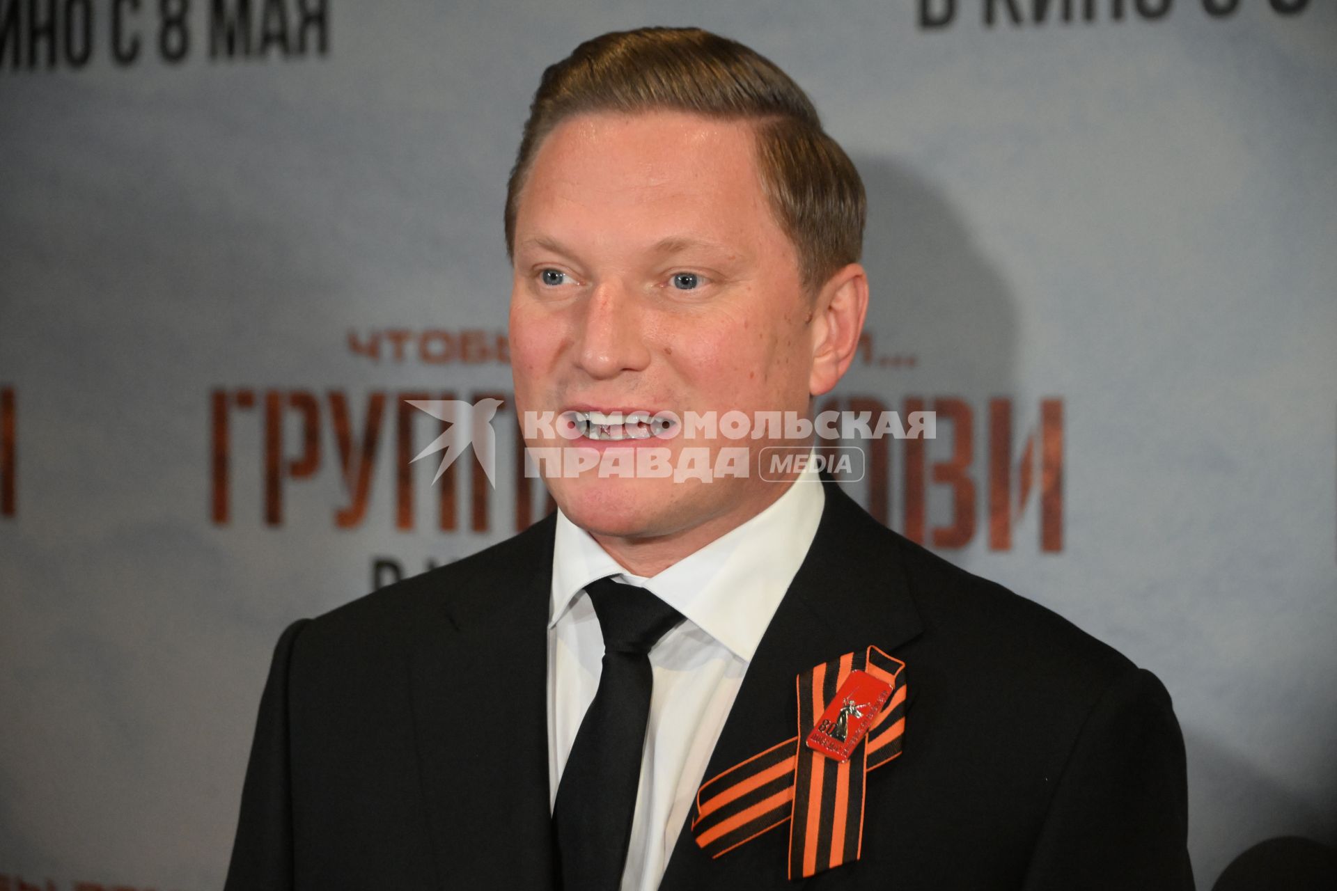 Константин Майор