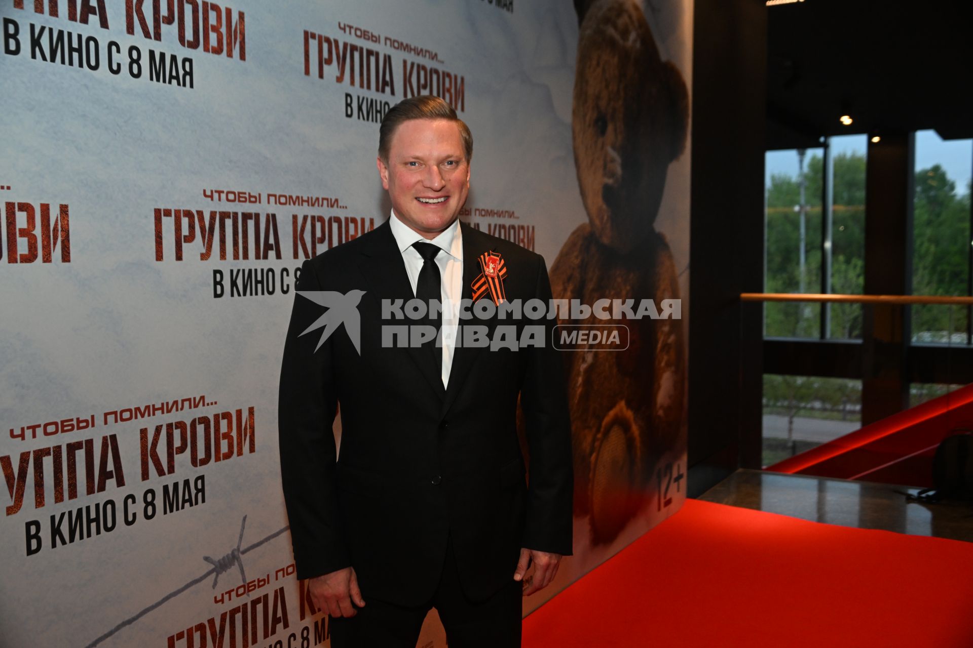 Константин Майор