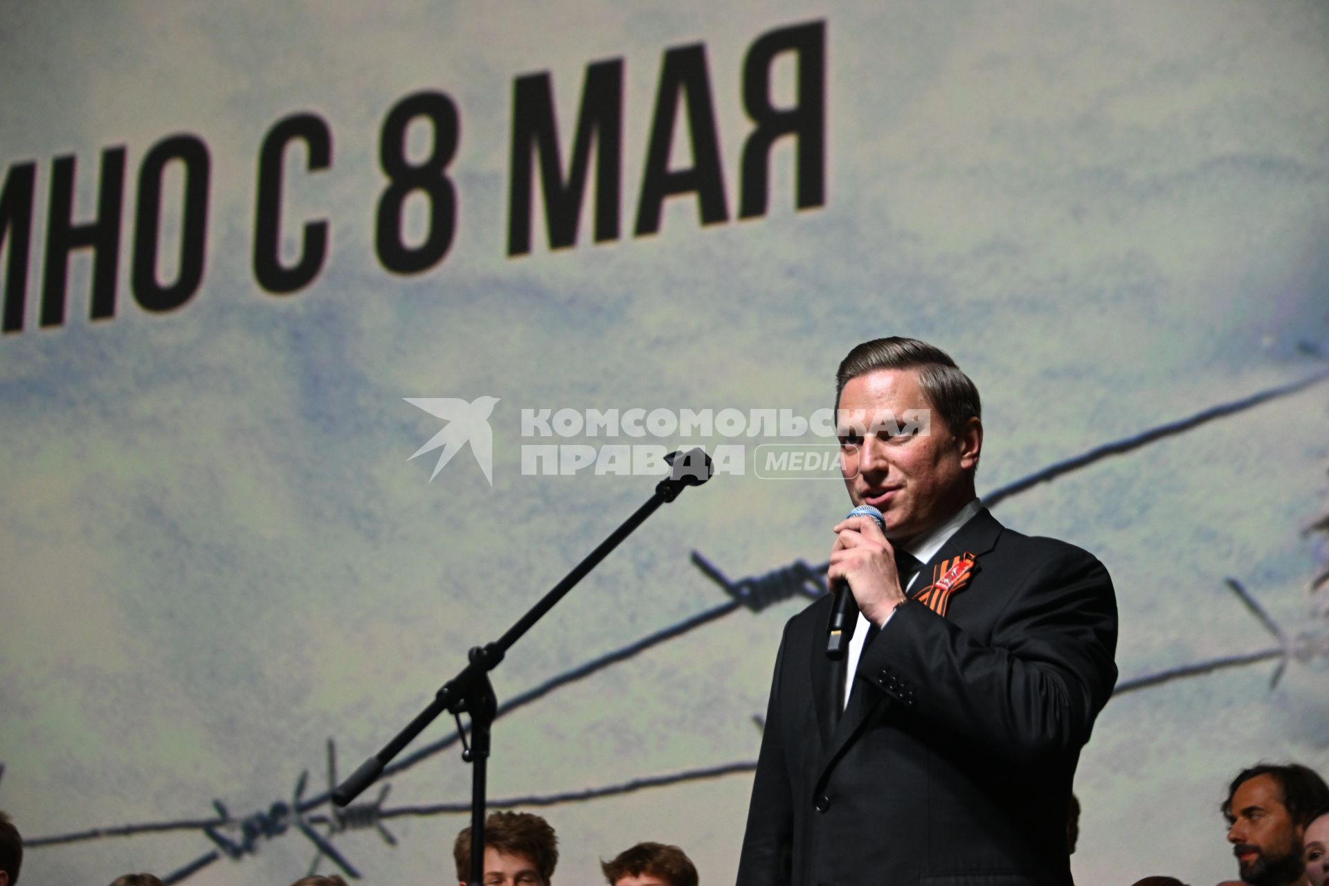 Константин Майор