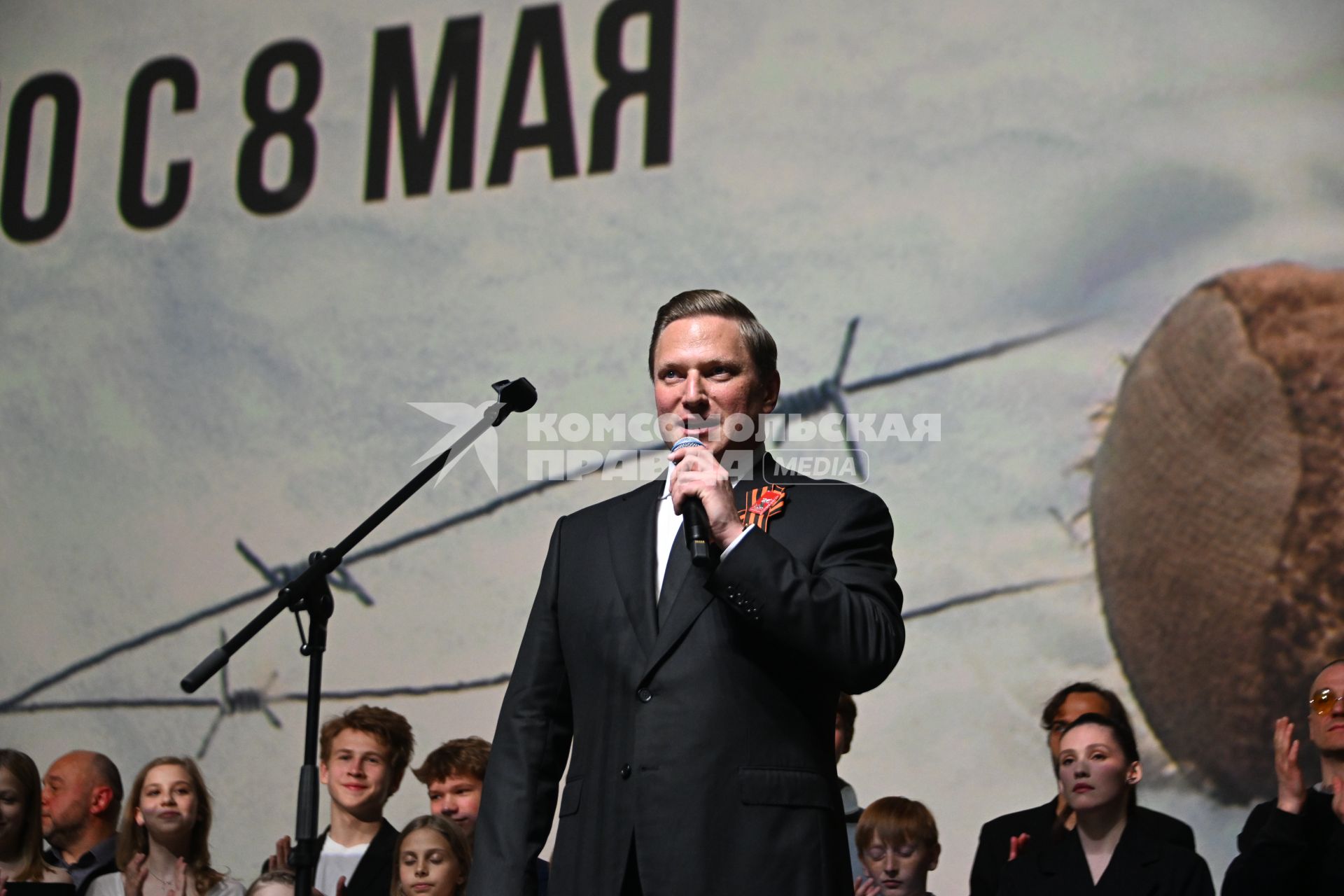 Константин Майор