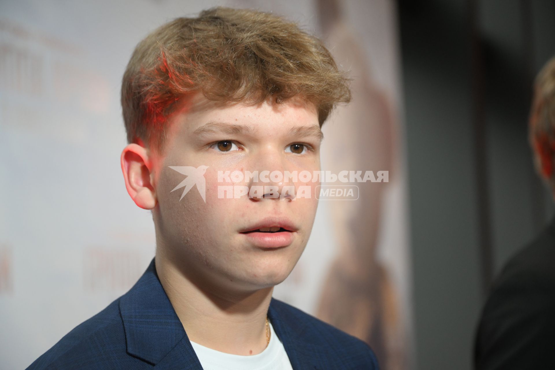 Марк Александров
