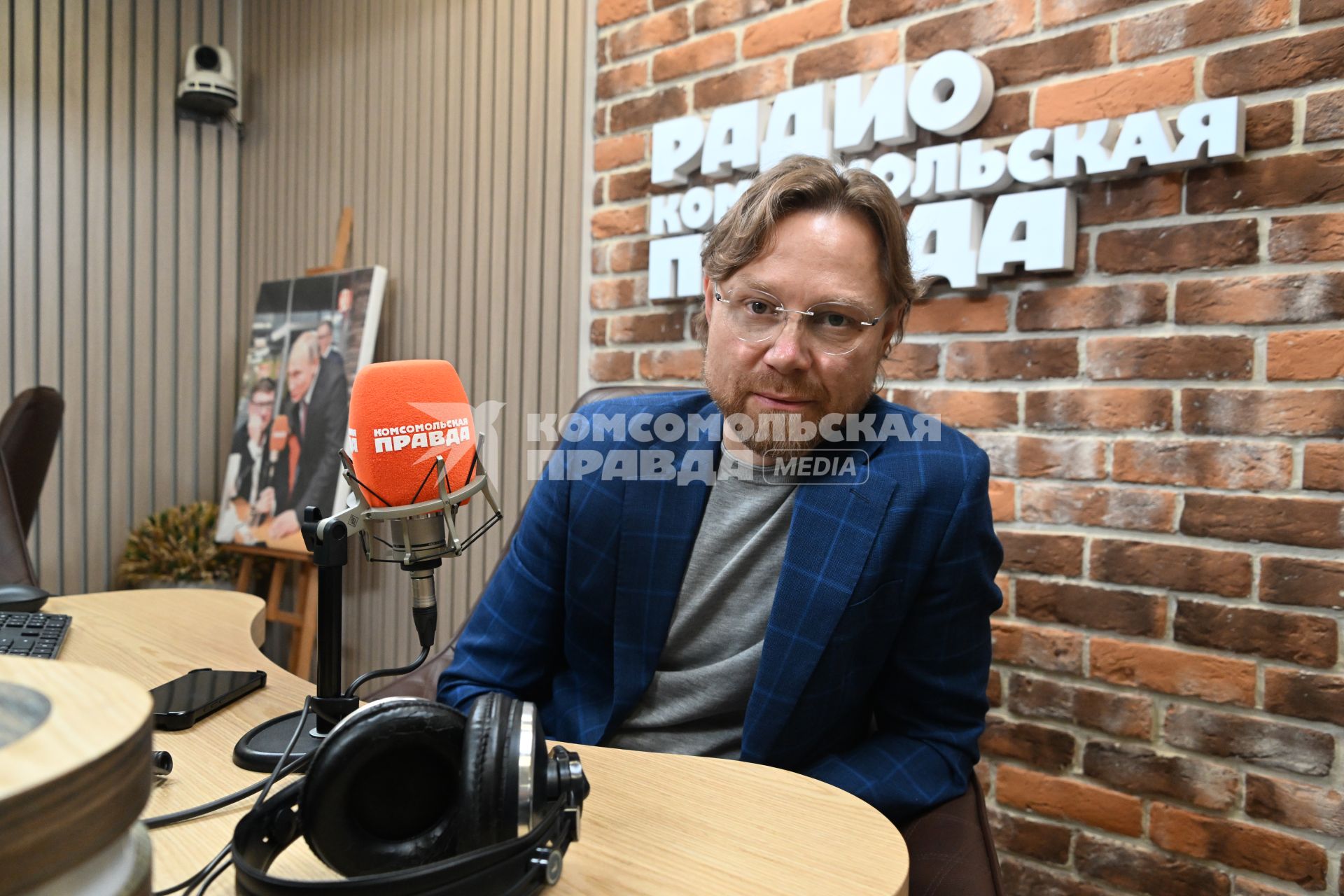Валерий Карпин на радиостанции `Комсомольская правда`