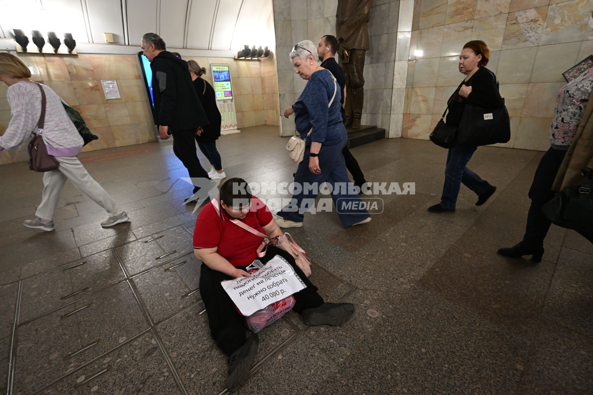 Повседневная жизнь Москвы