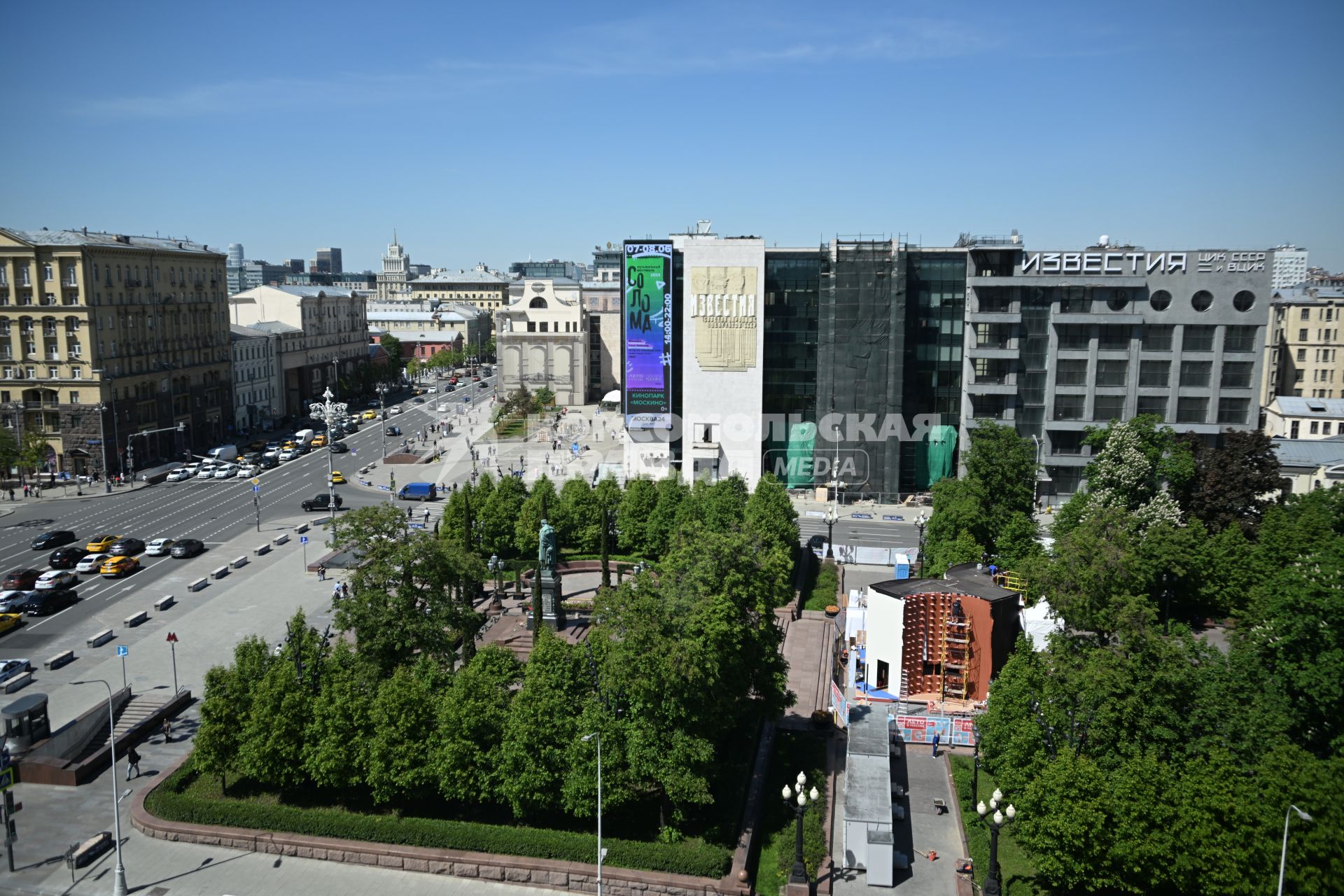 Повседневная жизнь Москвы