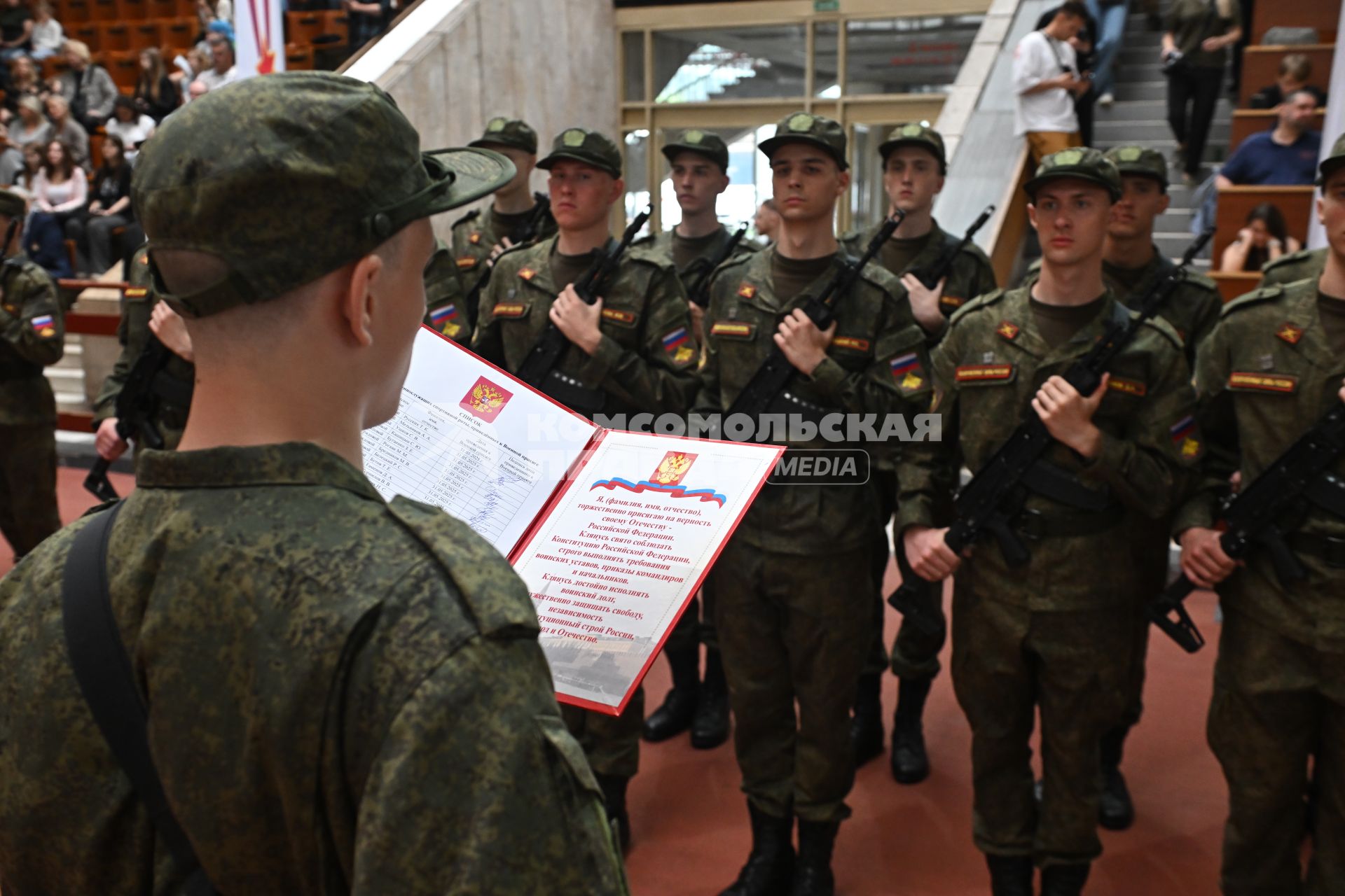 Церемония приведения к военной присяге военнослужащих спортивных рот ЦСКА