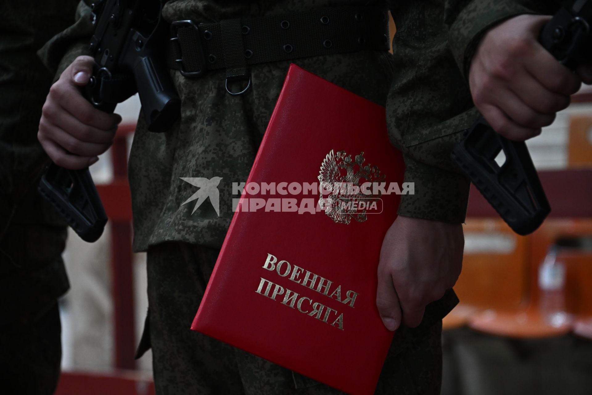 Церемония приведения к военной присяге военнослужащих спортивных рот ЦСКА