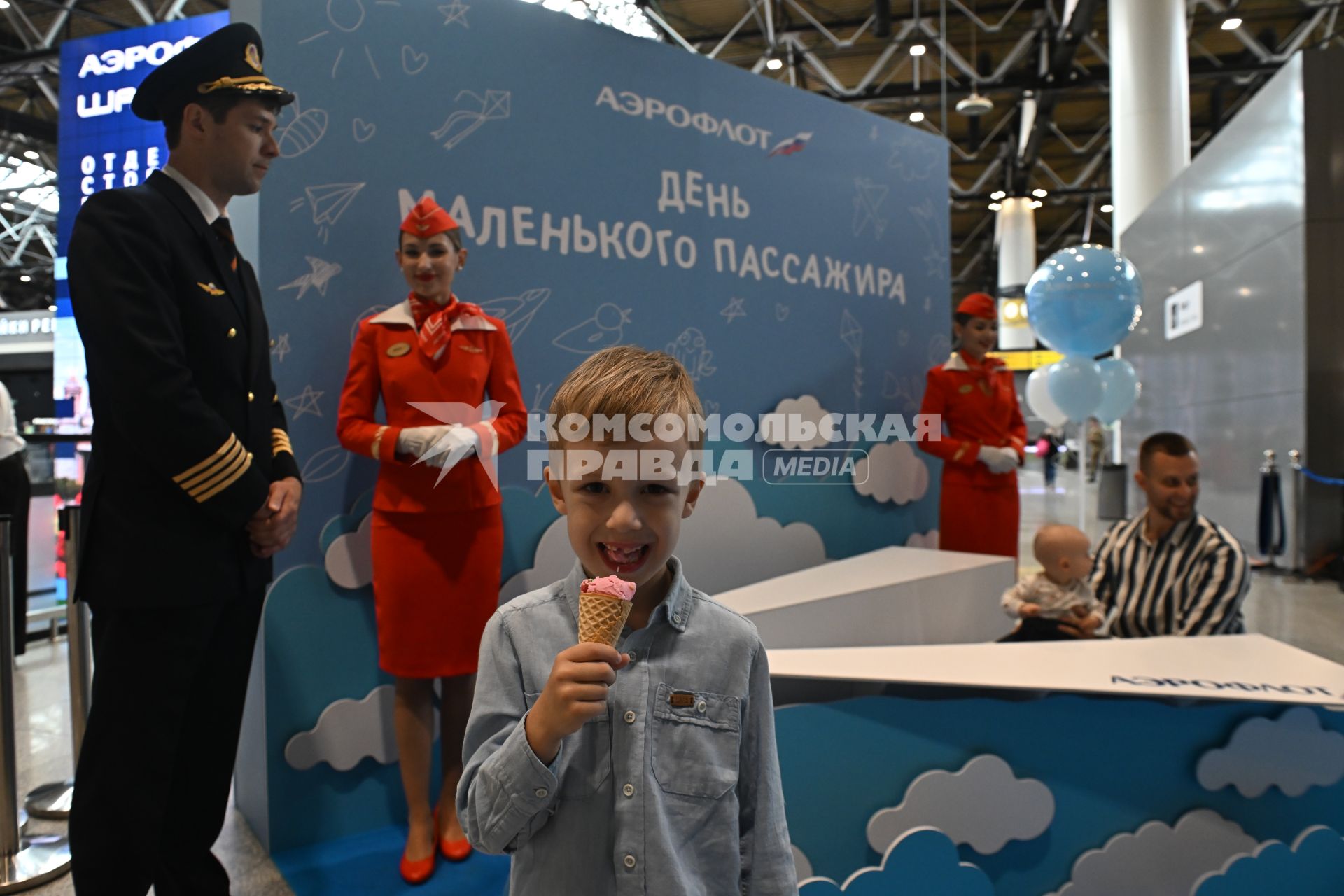 День маленького пассажира в Шереметьево от Аэрофлота\"