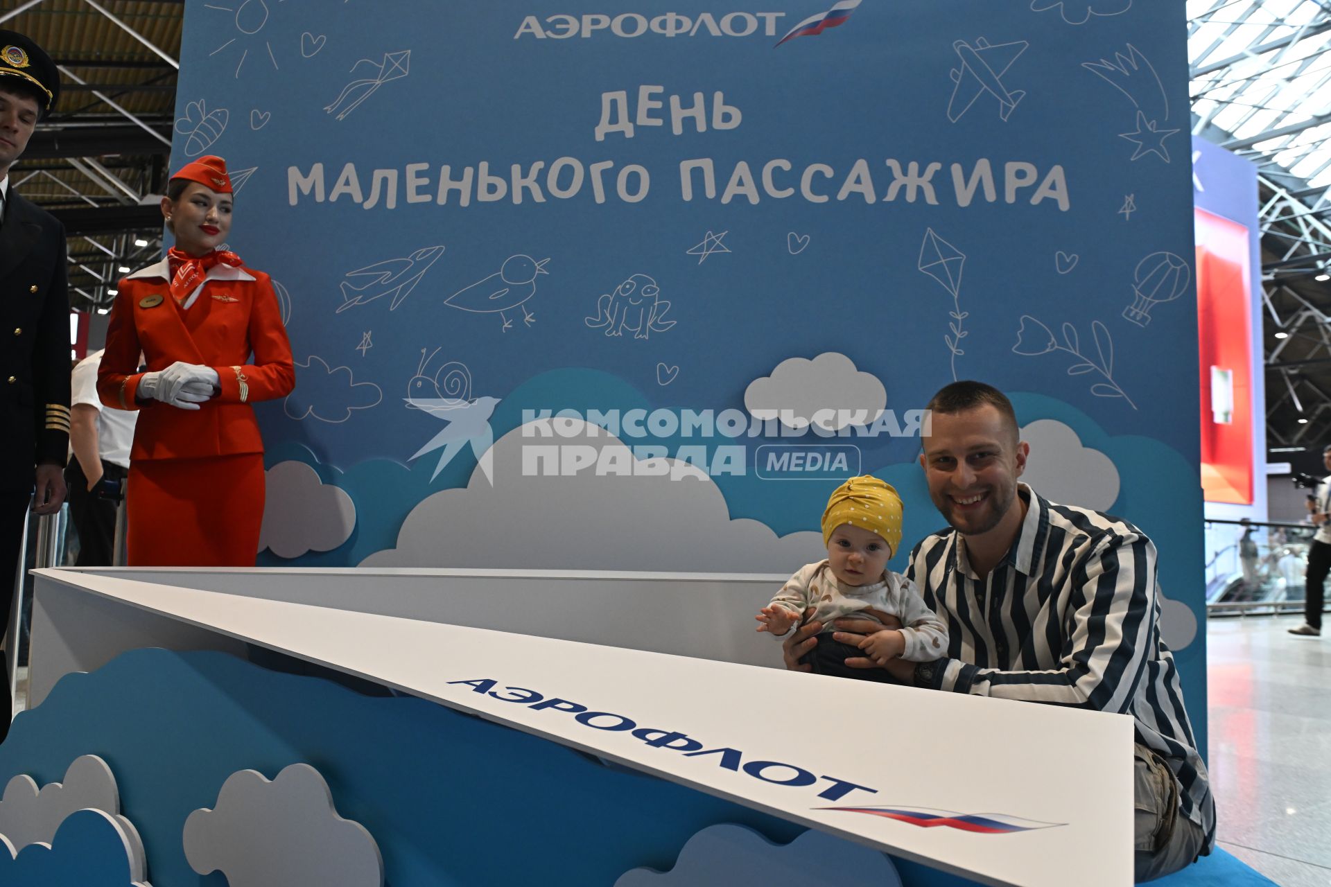 День маленького пассажира в Шереметьево от Аэрофлота\"