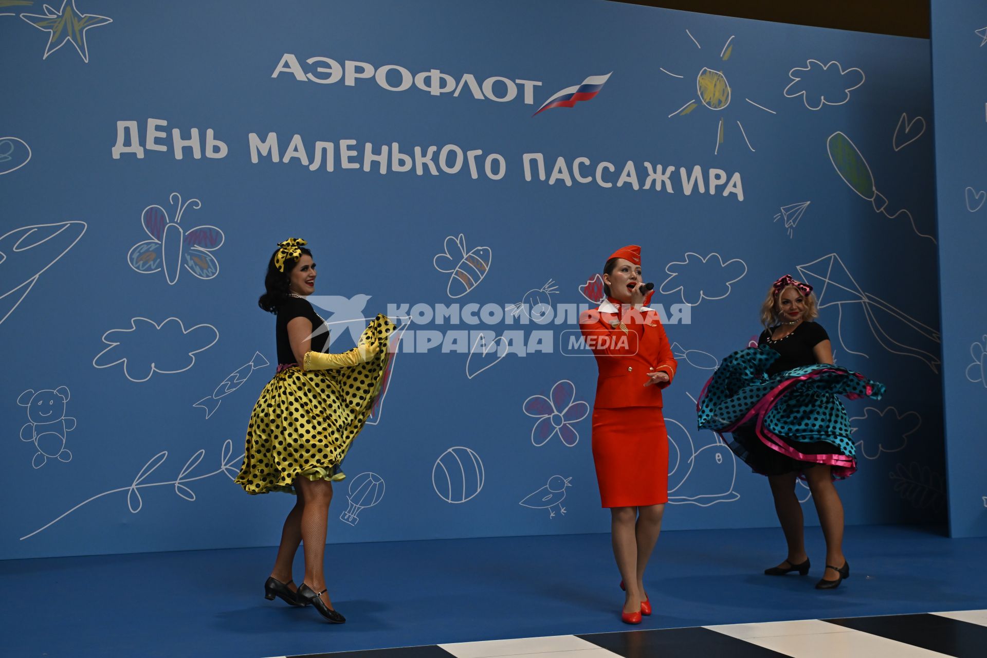 День маленького пассажира в Шереметьево от Аэрофлота\"