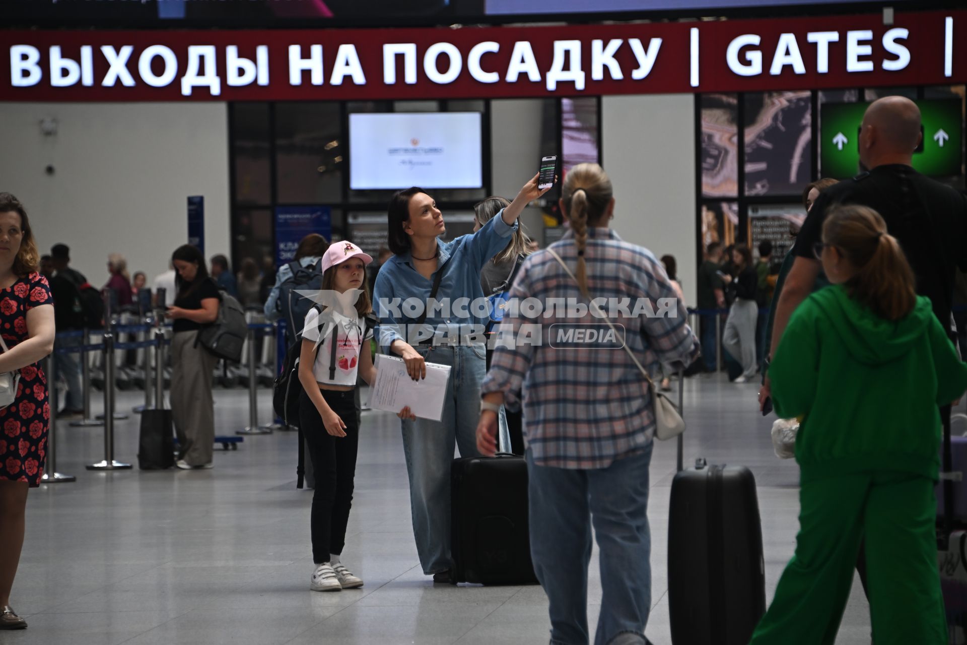 Аэропорт Шереметьево
