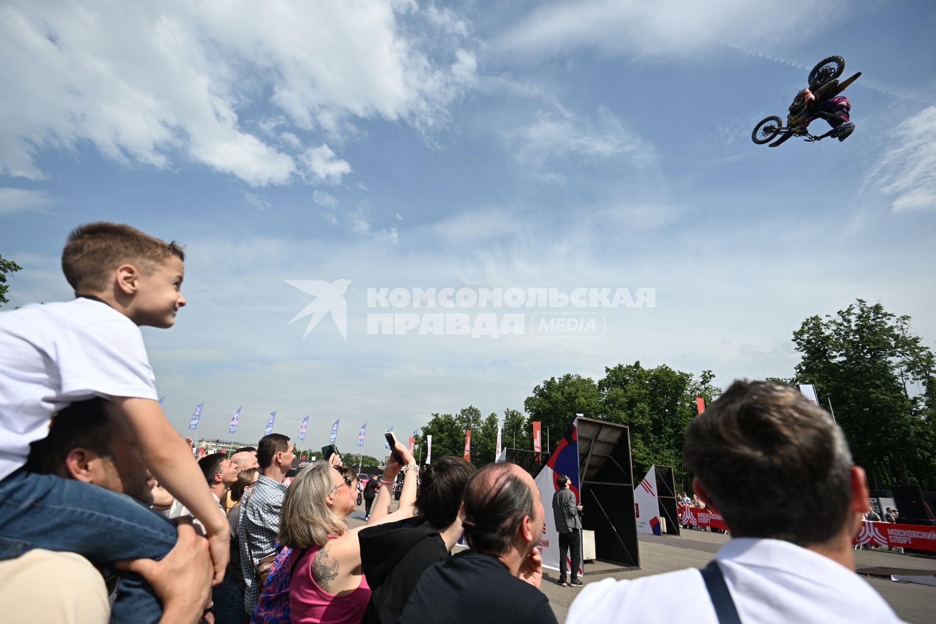 День Московского спорта в Лужниках