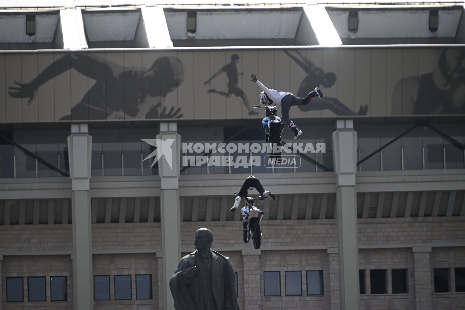 День Московского спорта в Лужниках
