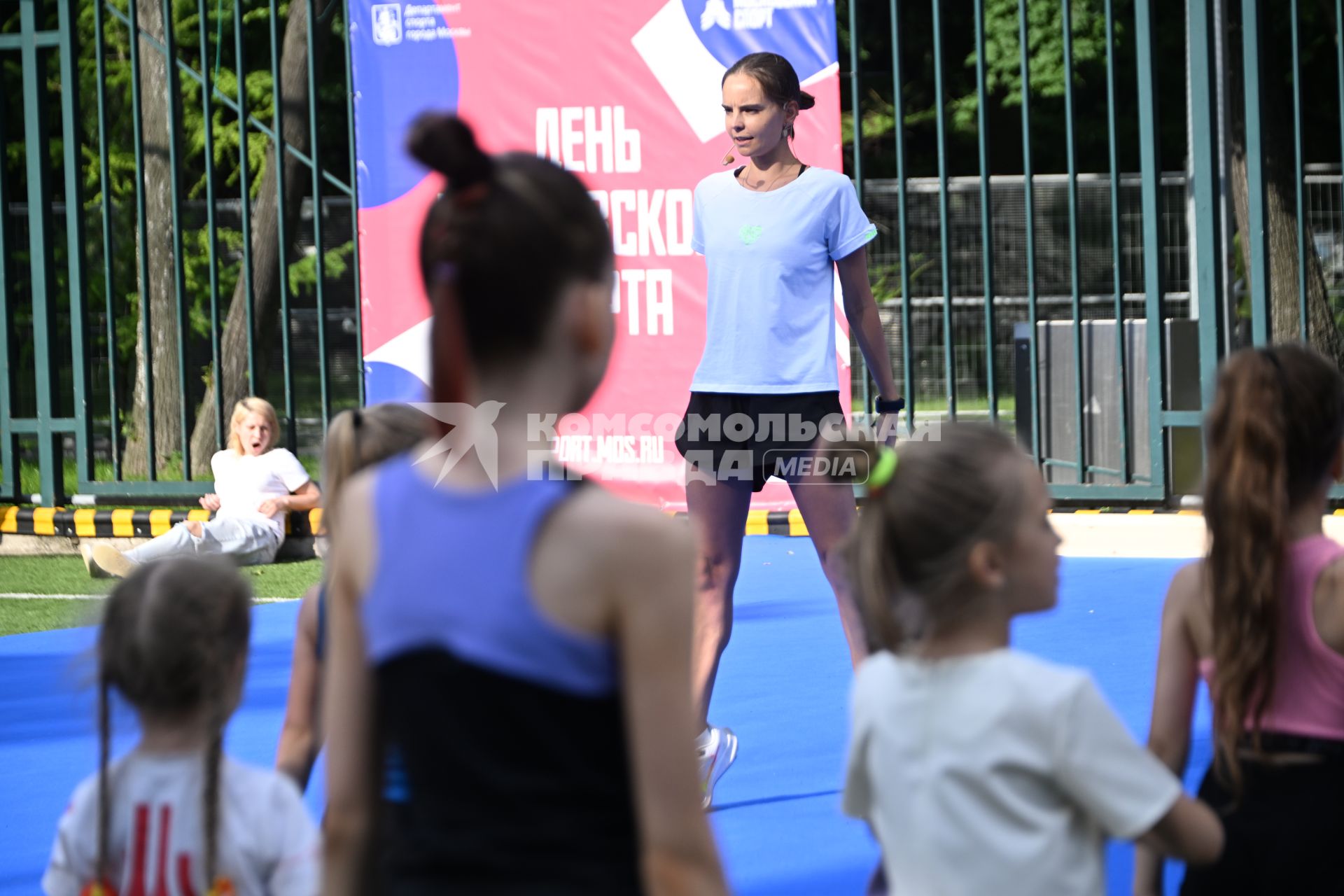 День Московского спорта в Лужниках
