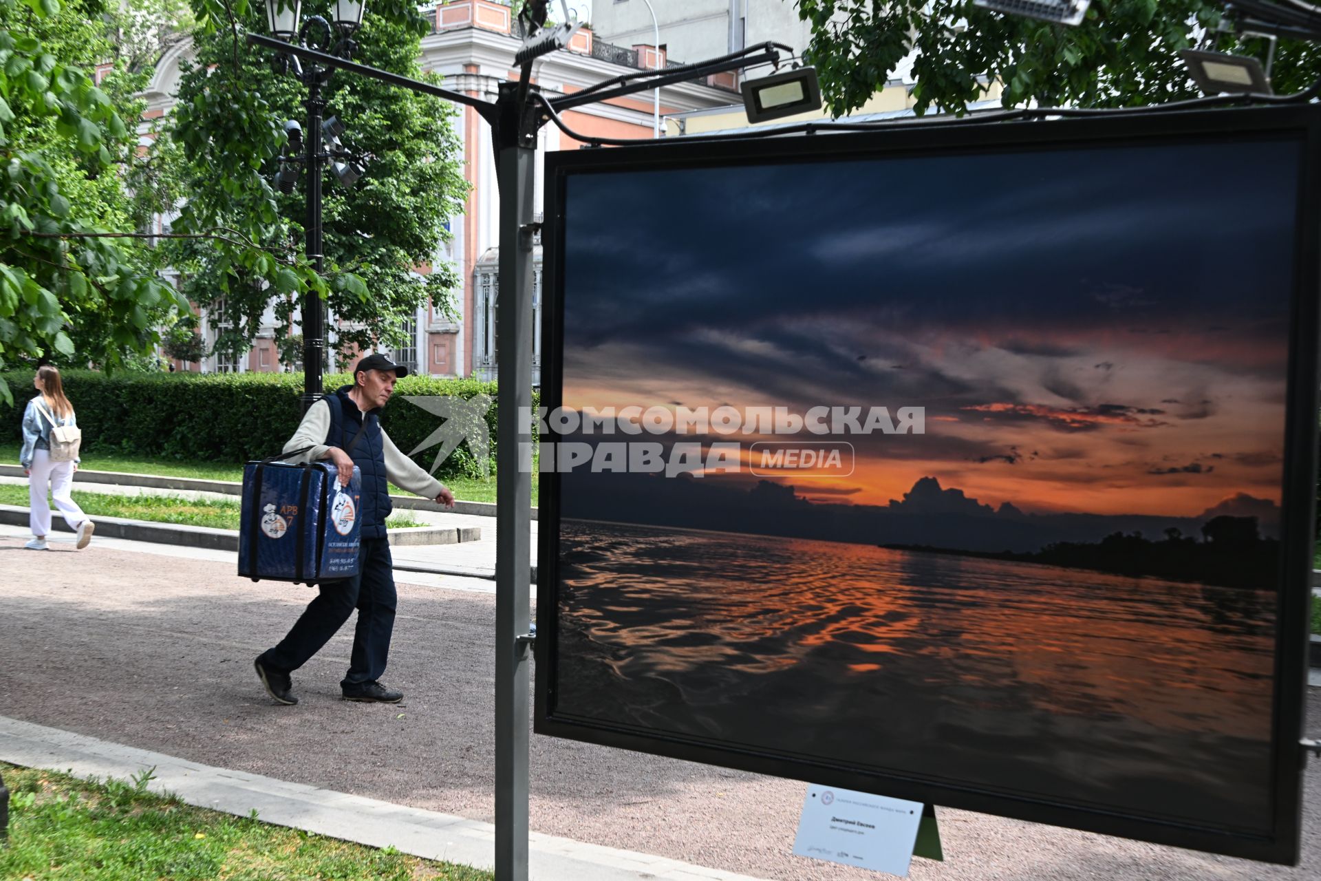 Фотовыставка Золото Африки\" на Тверском бульваре