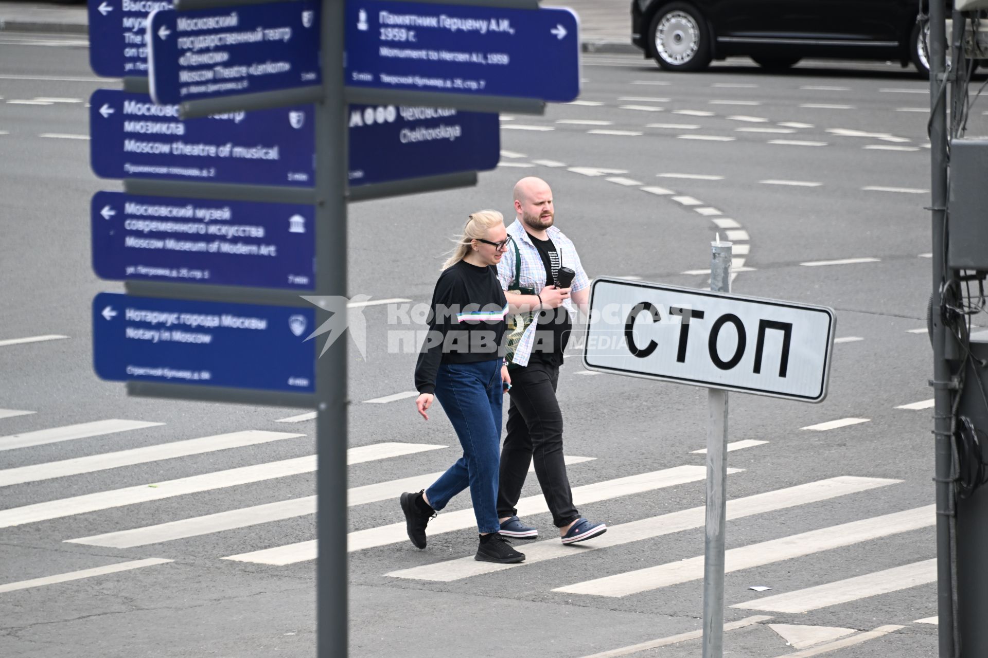 Лето в Москве