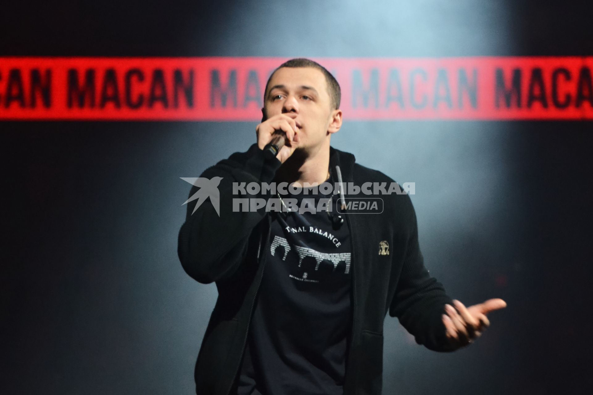 Macan