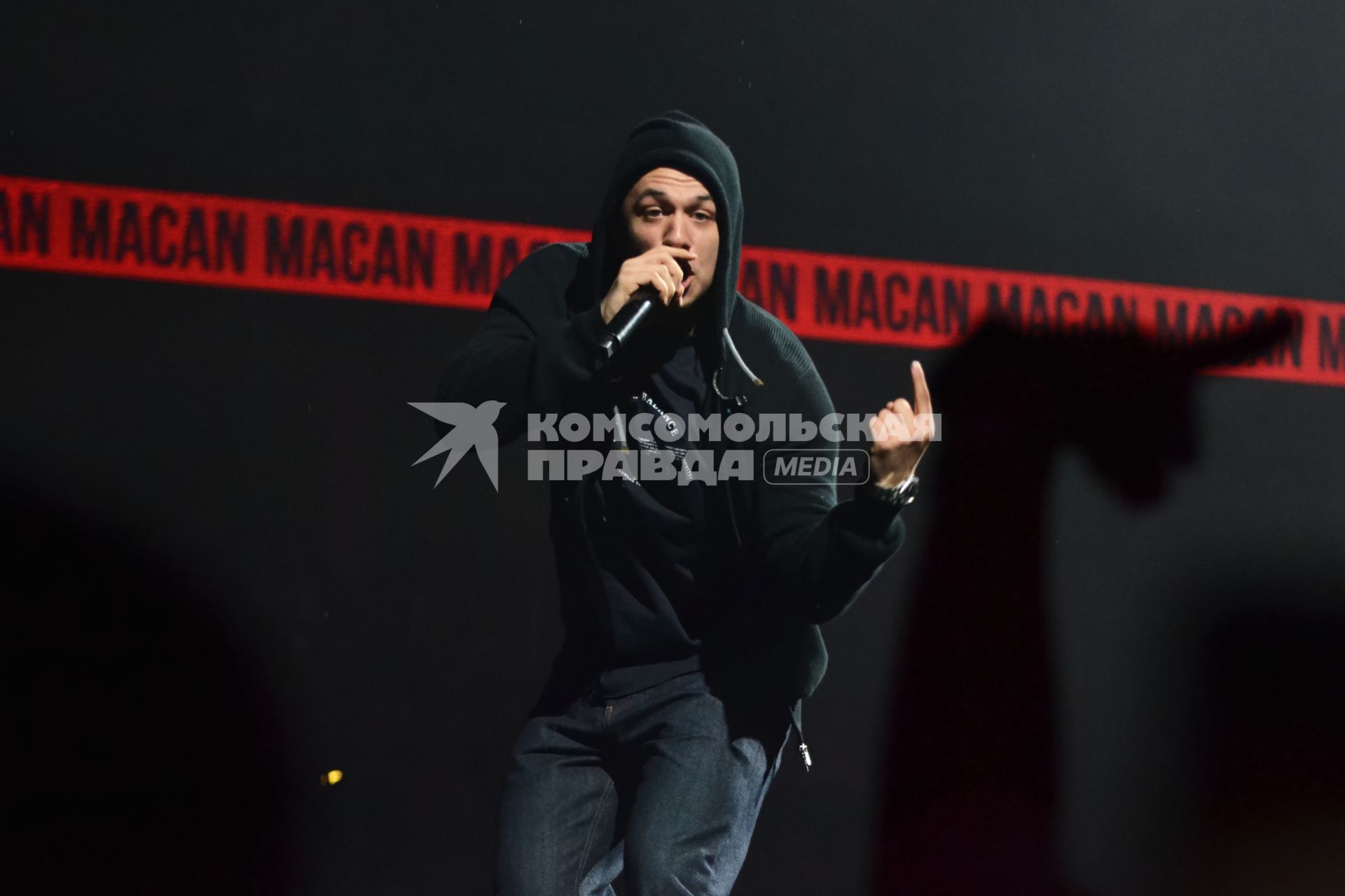 Macan
