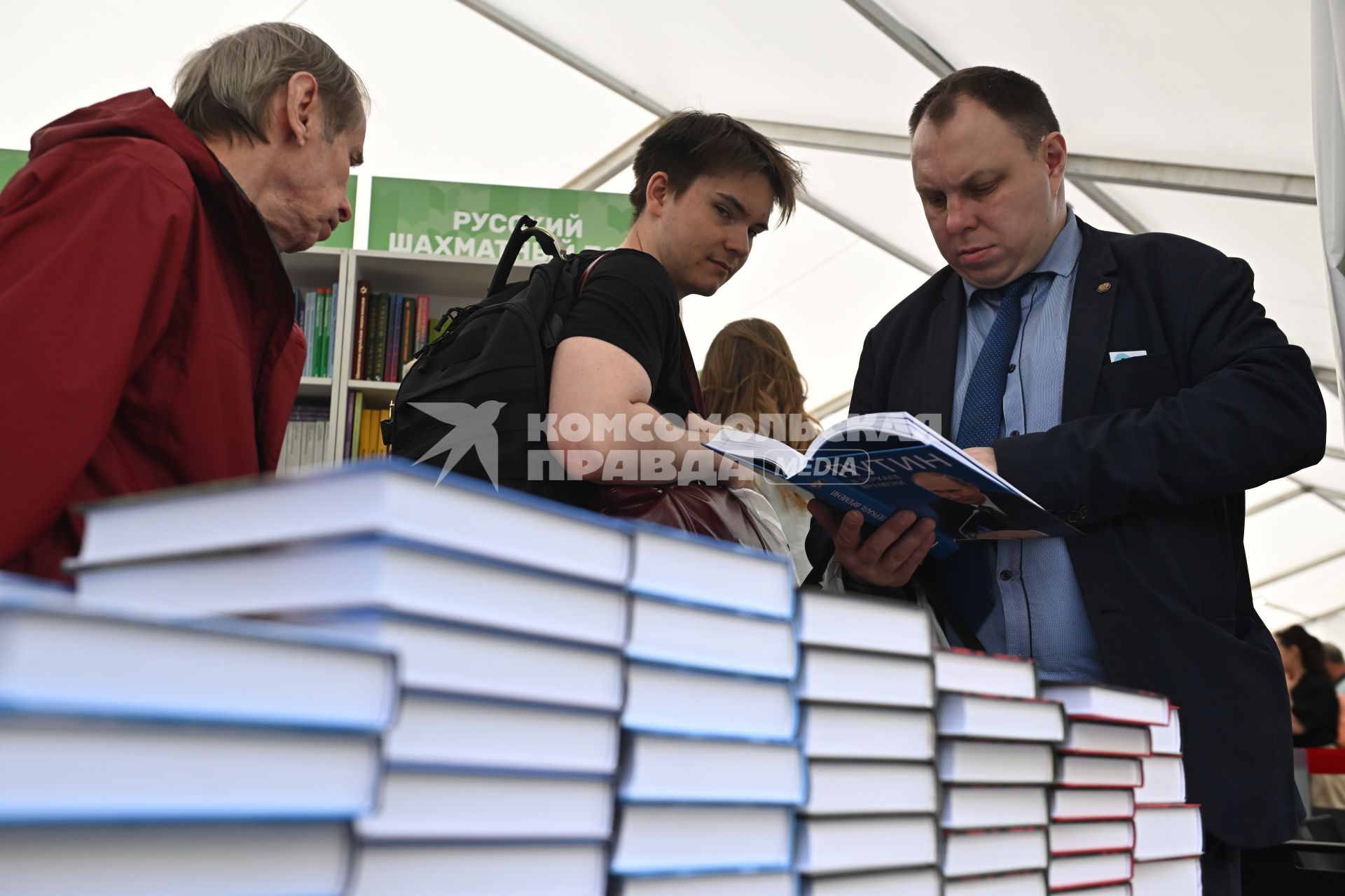 XI книжный фестиваль Красная площадь\"