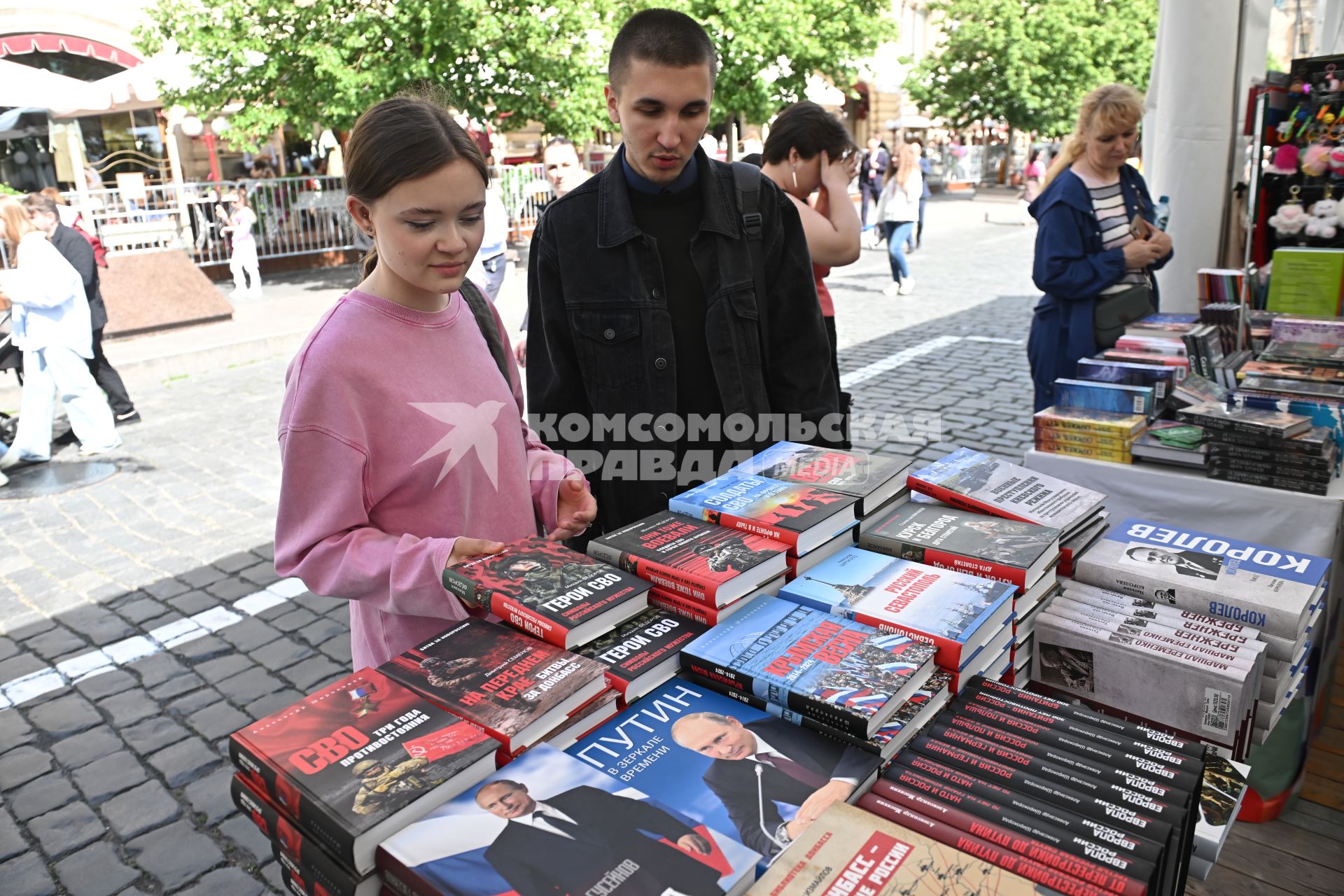 XI книжный фестиваль Красная площадь\"
