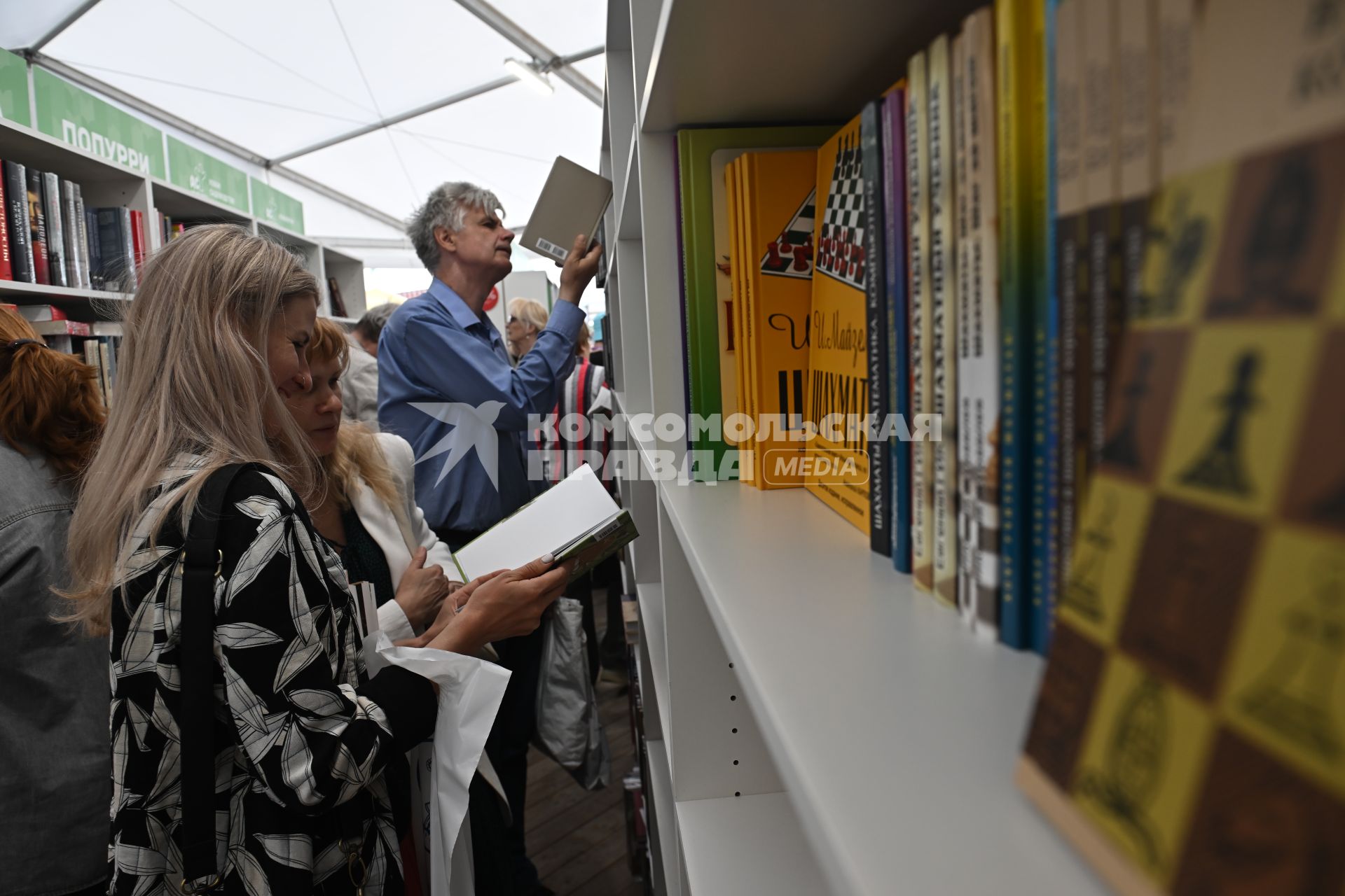 XI книжный фестиваль Красная площадь\"