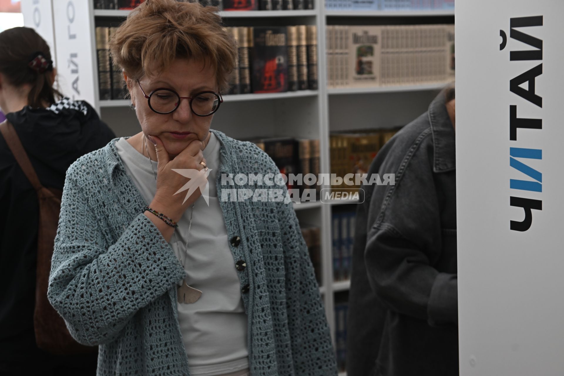 XI книжный фестиваль Красная площадь\"