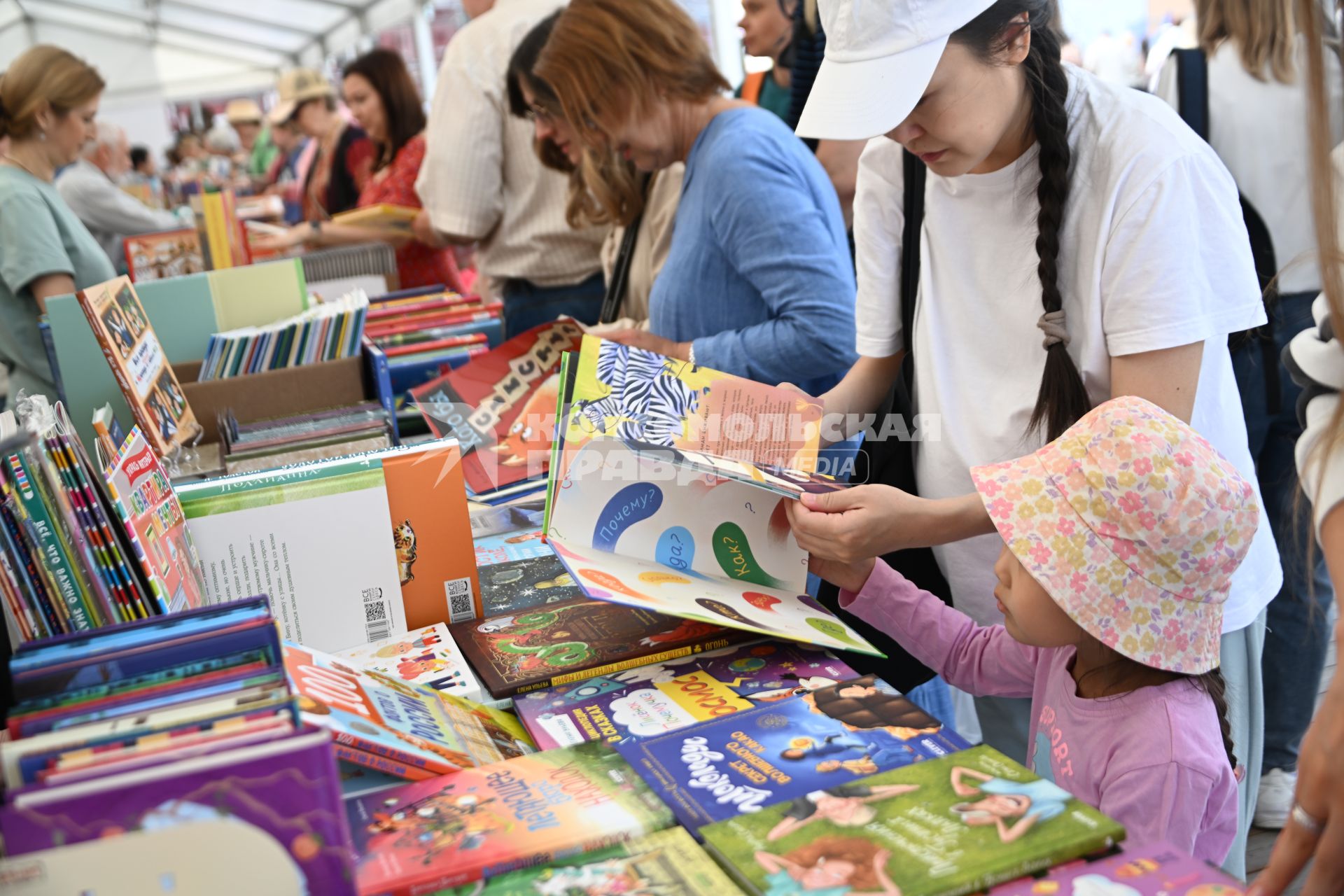 XI книжный фестиваль Красная площадь\"