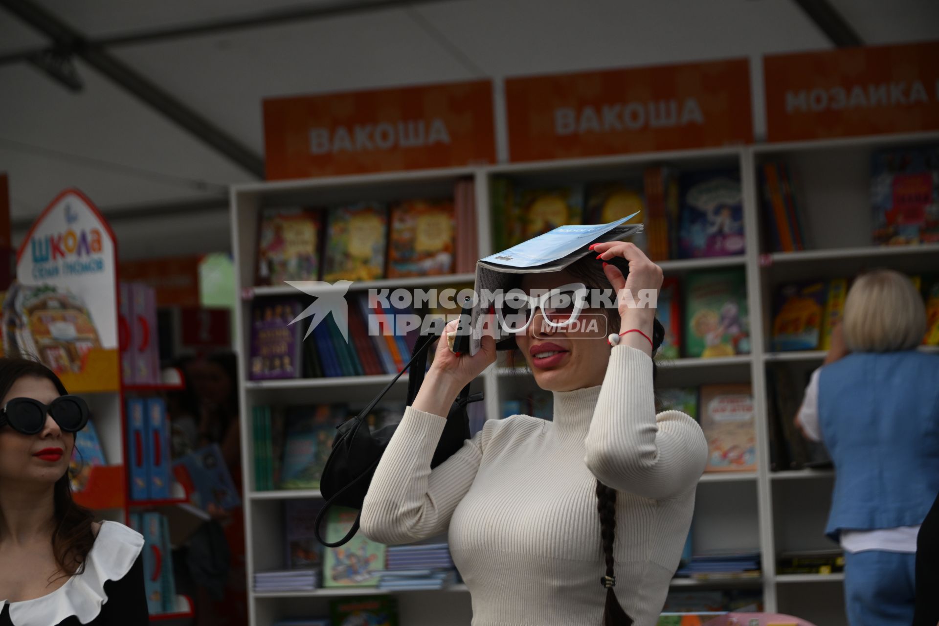 XI книжный фестиваль Красная площадь\"