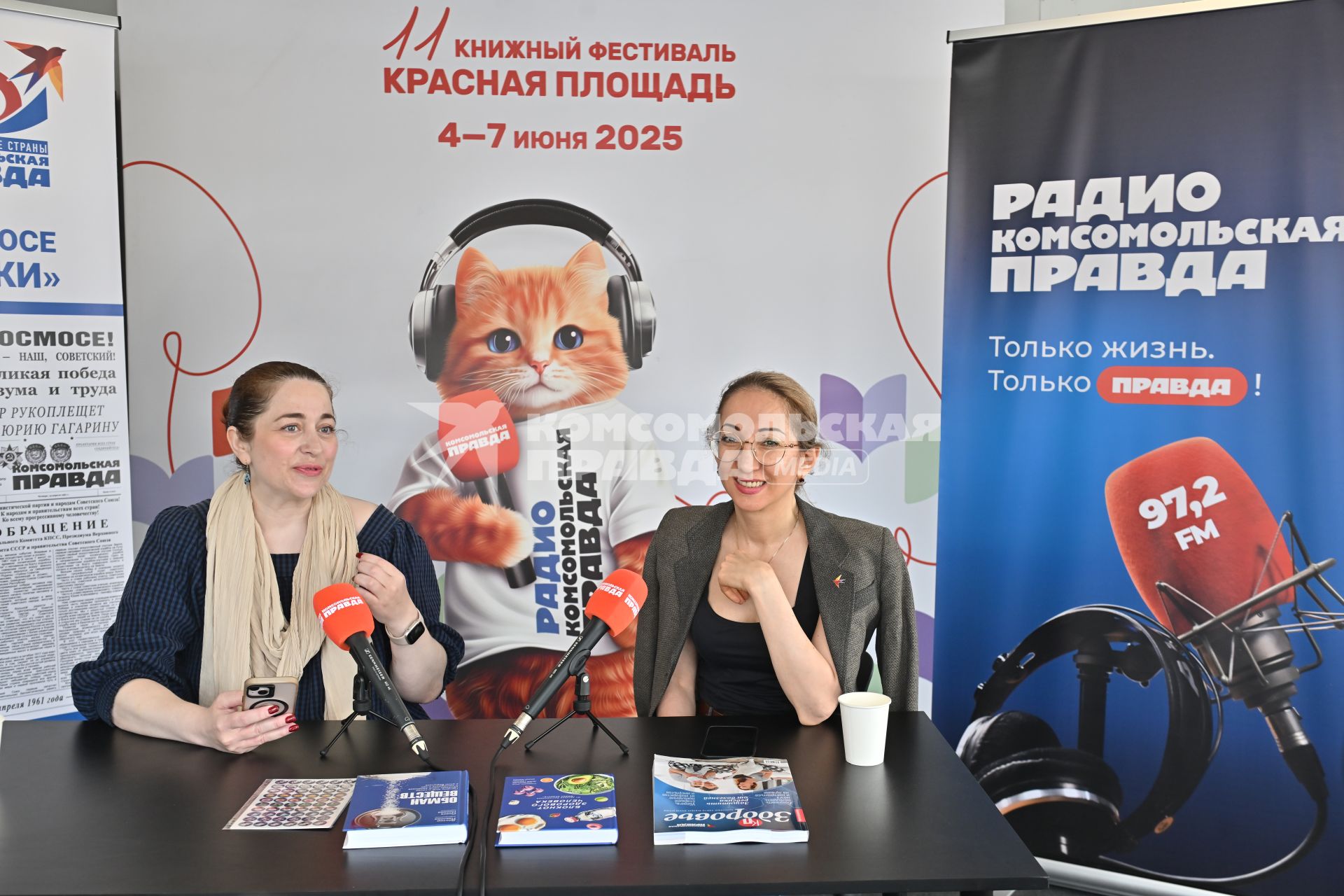 Мария Баченина и Зухра Павлова