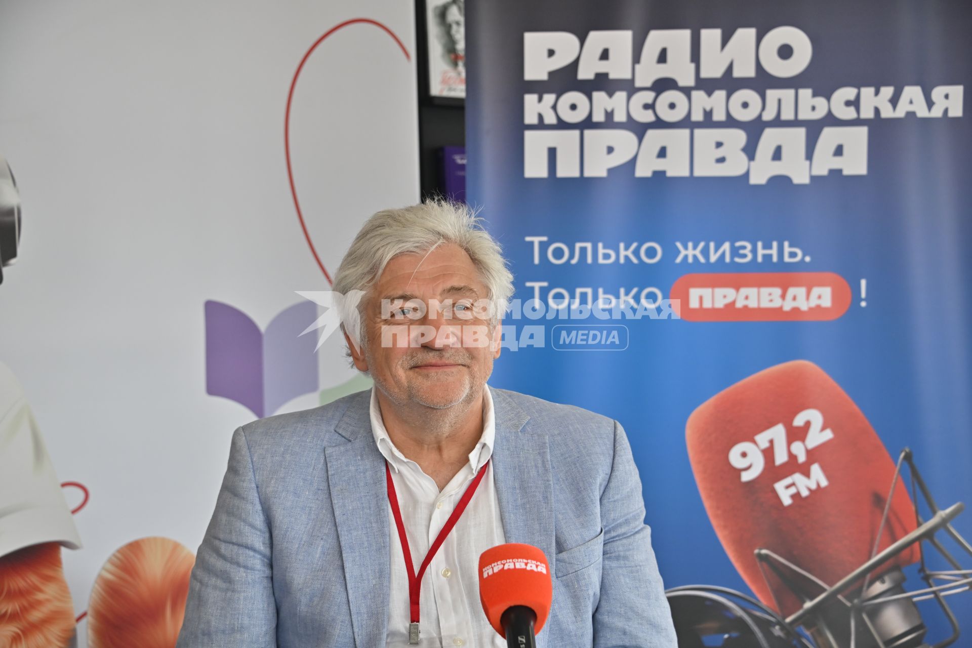 Владимир Григорьев