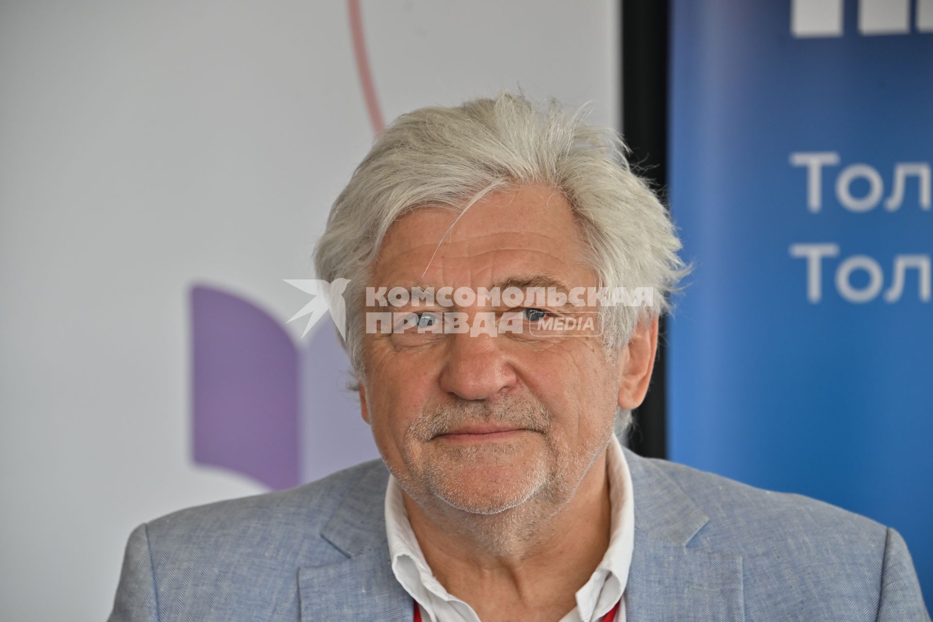 Владимир Григорьев