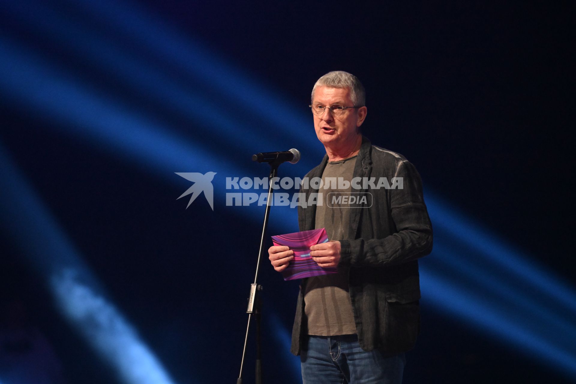 Юрий Аксюта