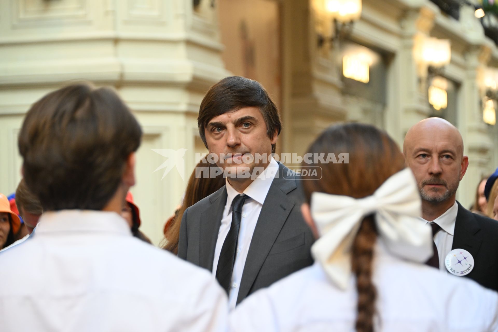 Сергей Кравцов