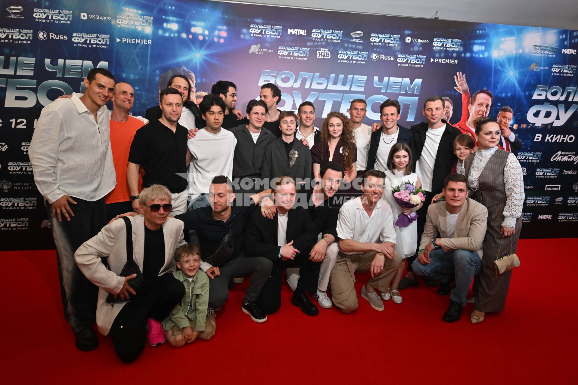 Премьера фильма Больше чем футбол\"