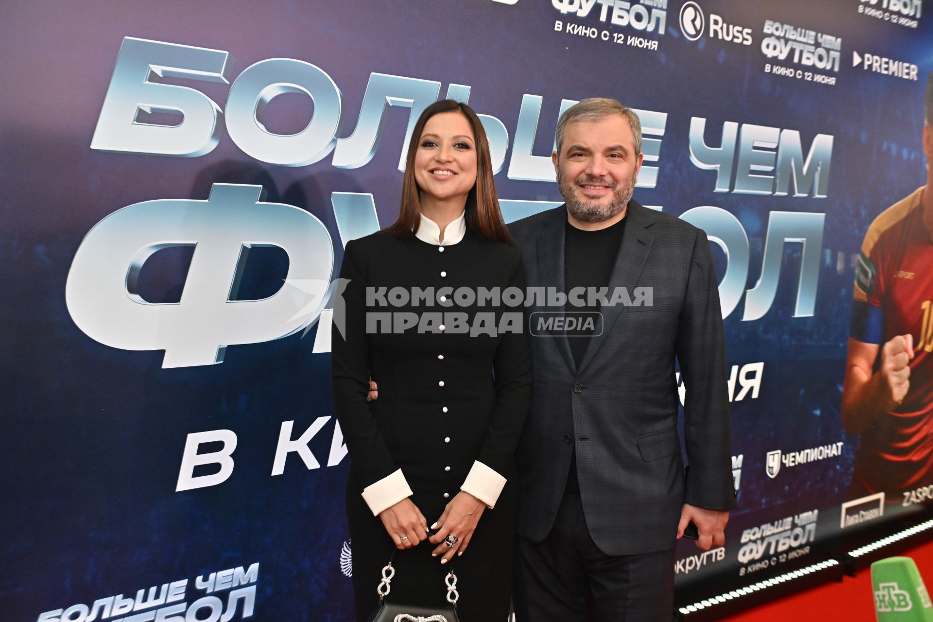 Премьера фильма Больше чем футбол\"